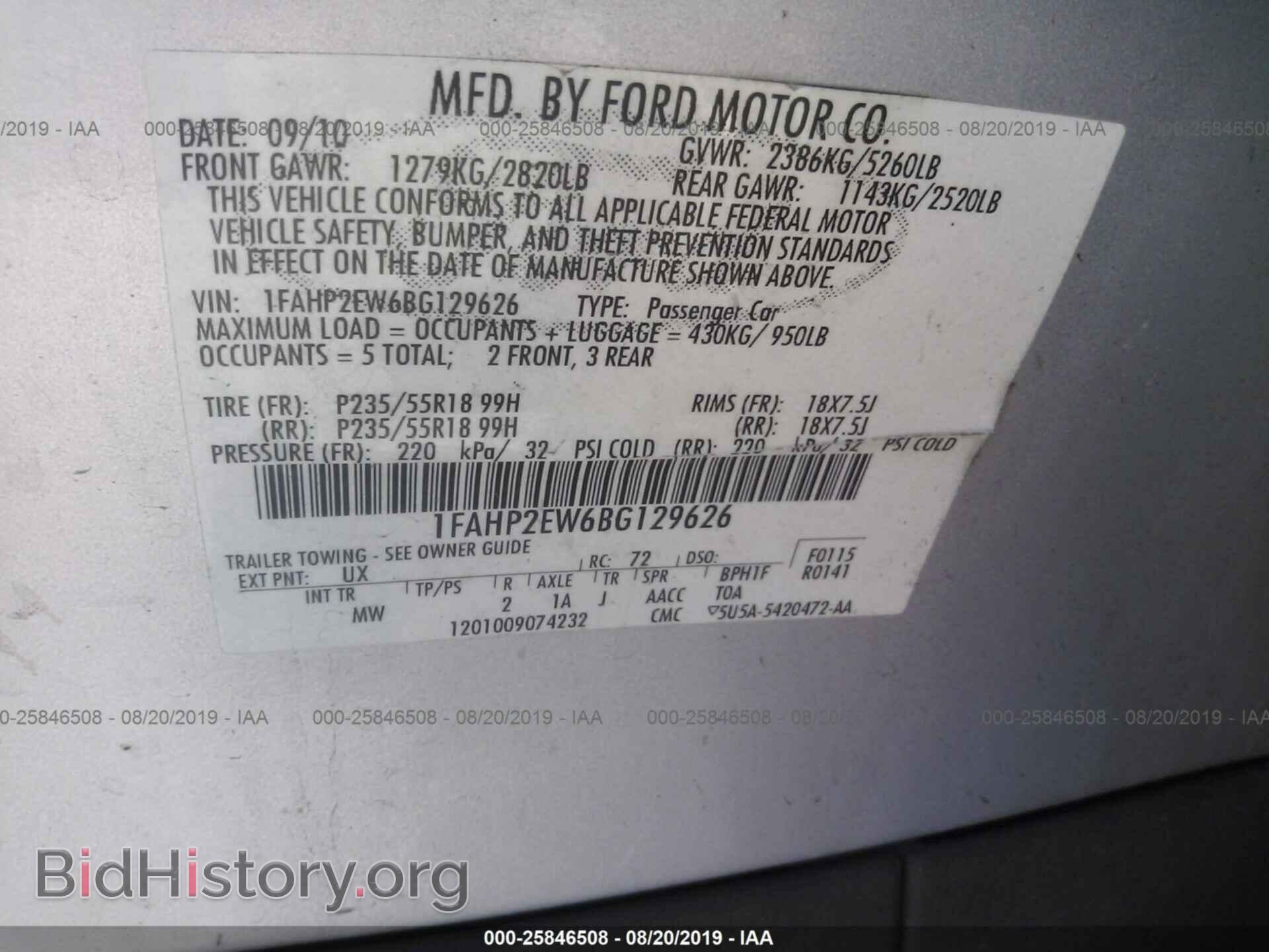 2011 FORD TAURUS - VIN: 1FAHP2EW6BG129626 - Фото 9