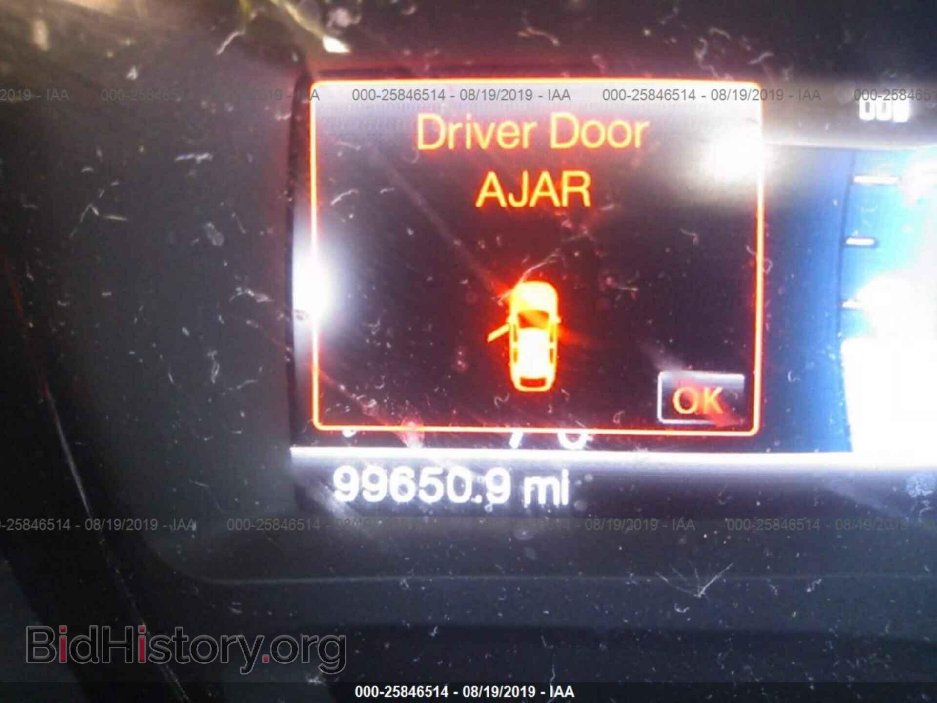2013 FORD EDGE - VIN: 2FMDK3KC3DBA45275 - Photo 7