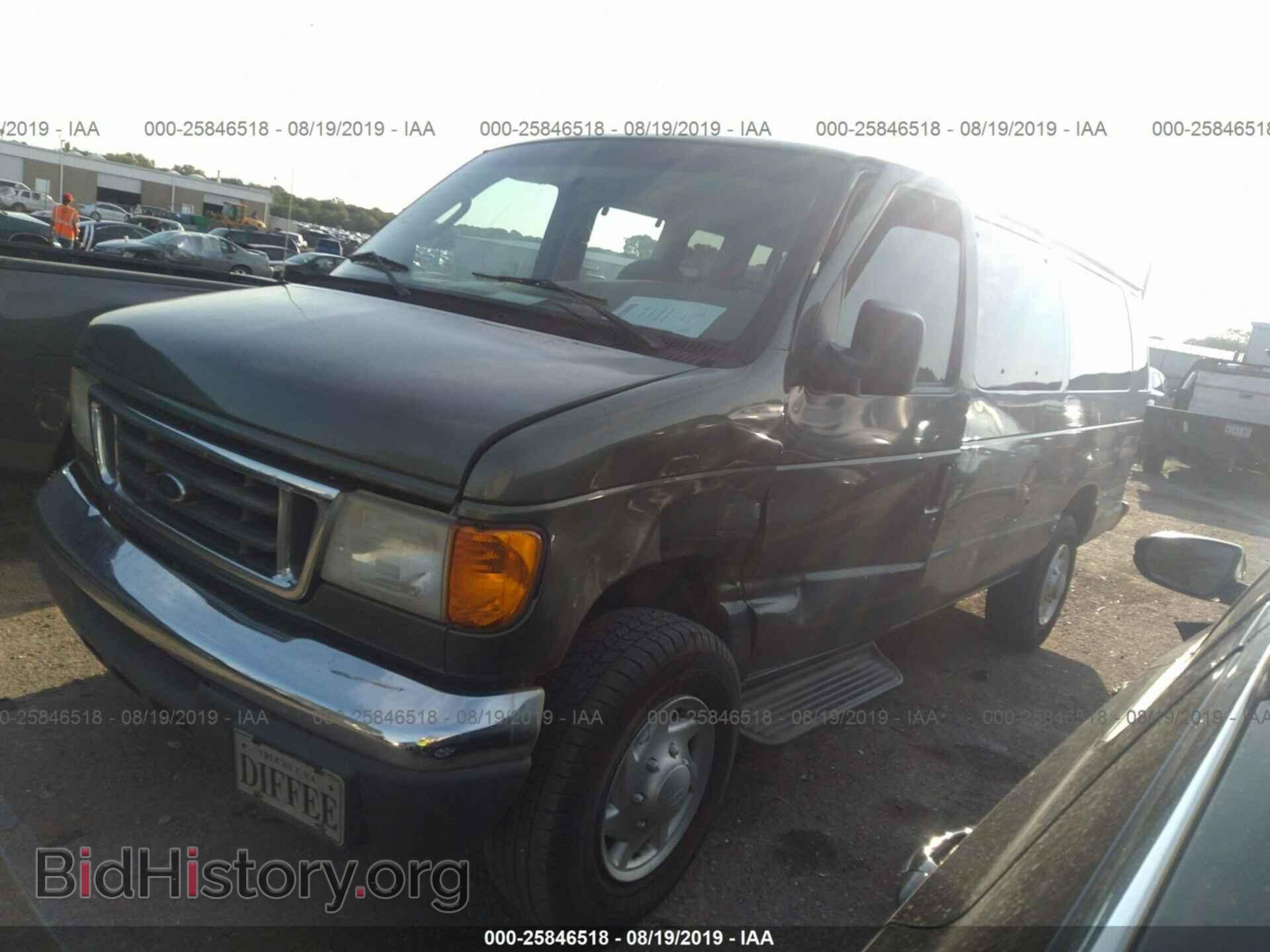 2005 FORD ECONOLINE - VIN: 1FBSS31L45HB17879 - Фото 2