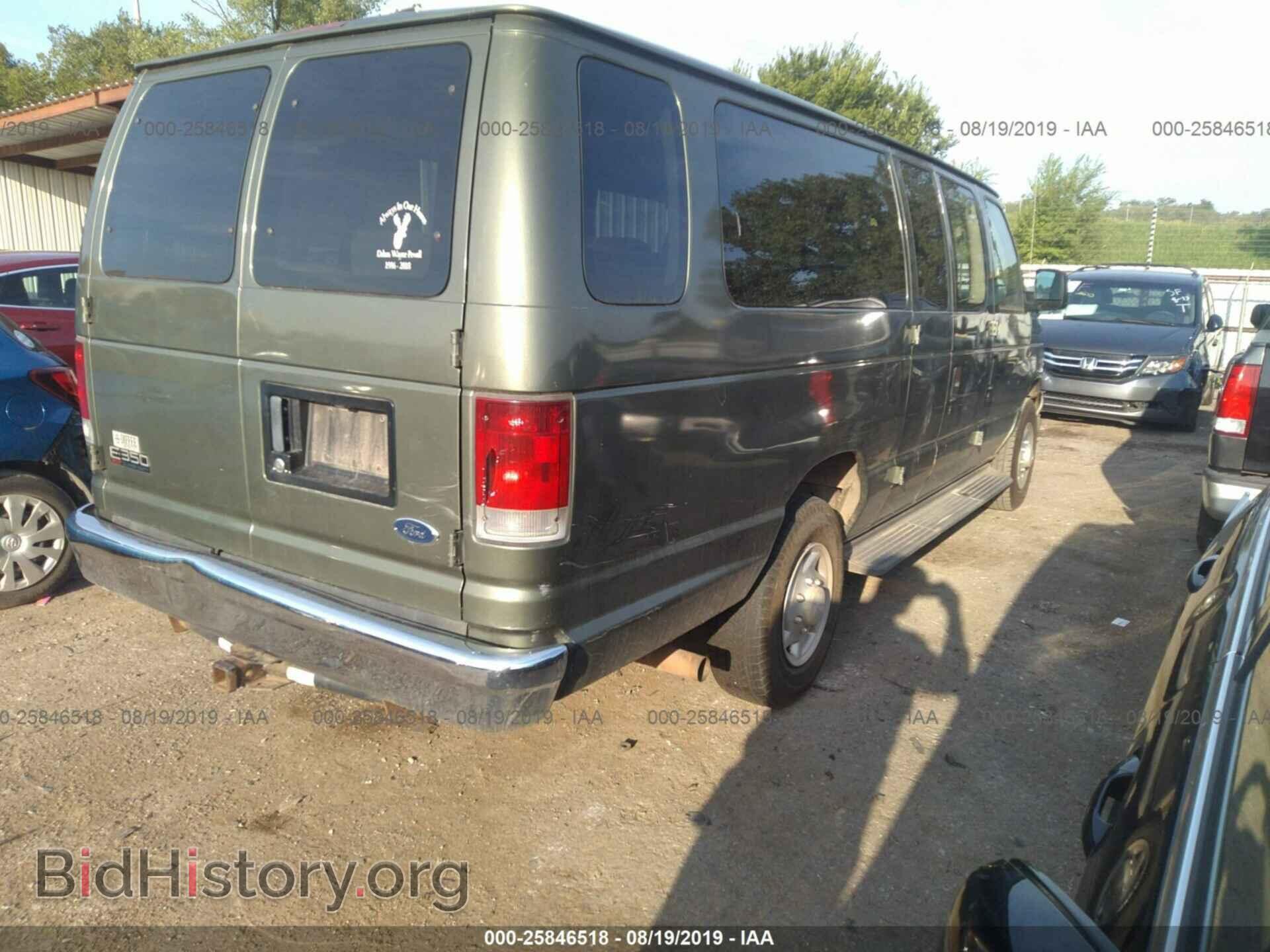 2005 FORD ECONOLINE - VIN: 1FBSS31L45HB17879 - Фото 4