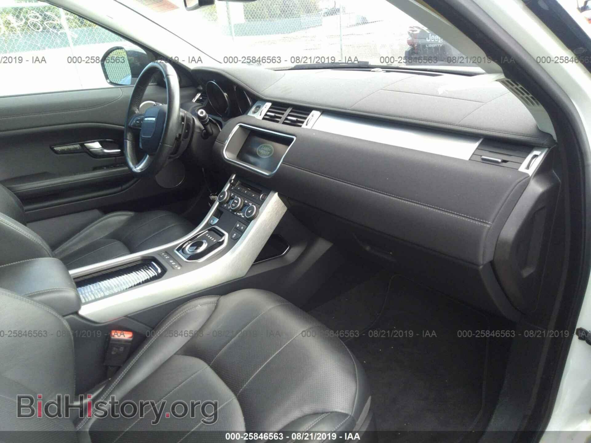 2017 LAND ROVER RANGE ROVER EVOQU - VIN: SALVP2BG2HH172270 - Фото 5