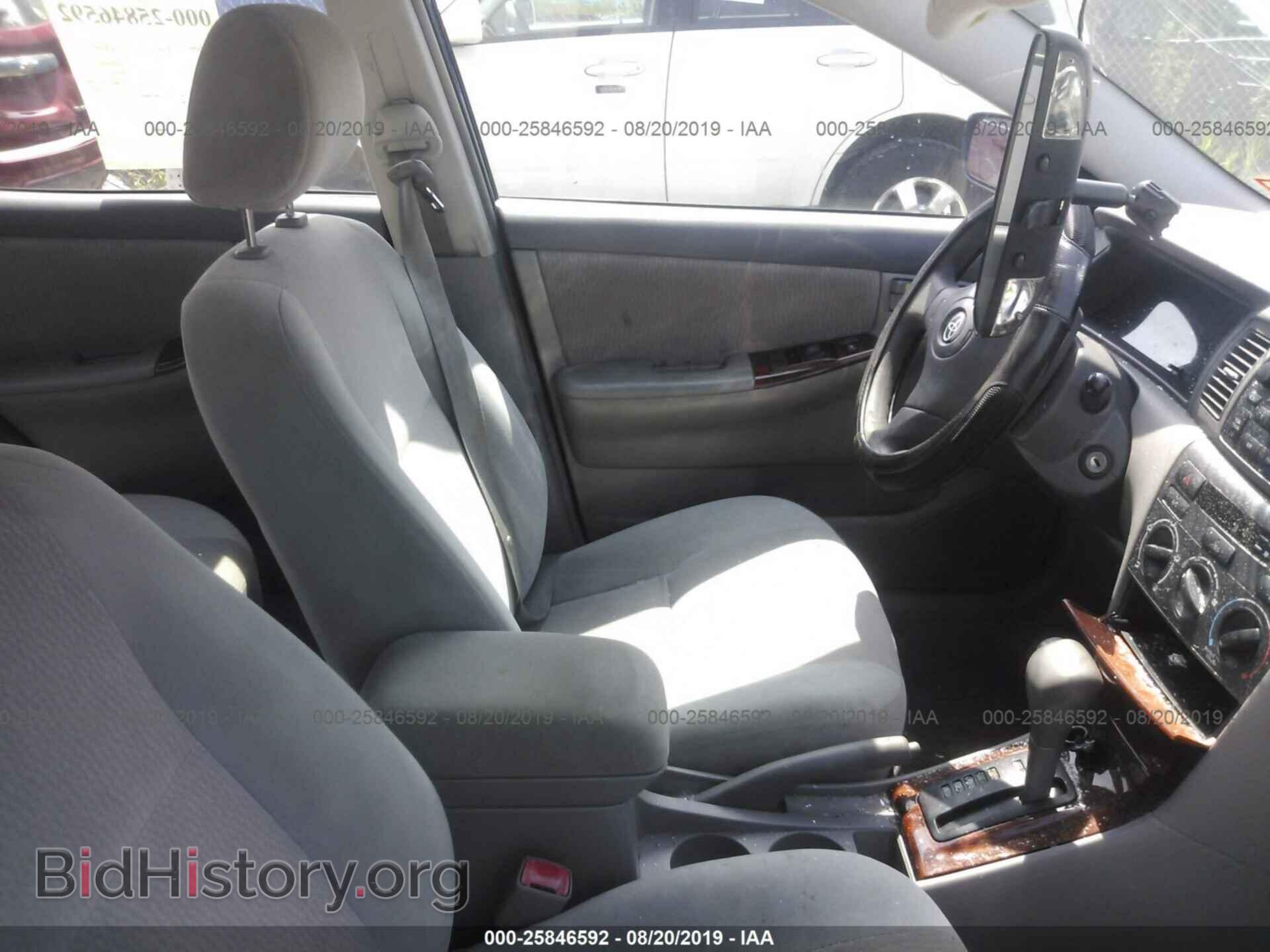2007 TOYOTA COROLLA - VIN: 2T1BR32E17C802629 - Photo 5