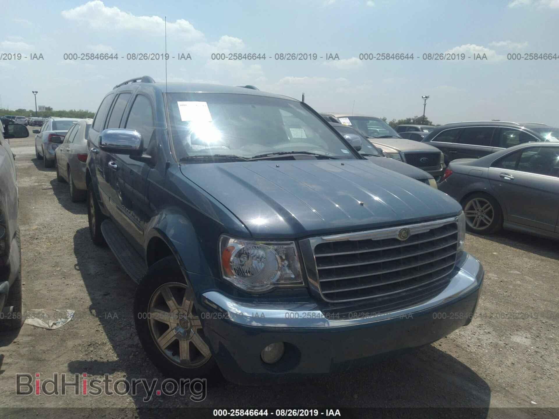 Photo 1A8HX58T49F717949 - CHRYSLER ASPEN 2009