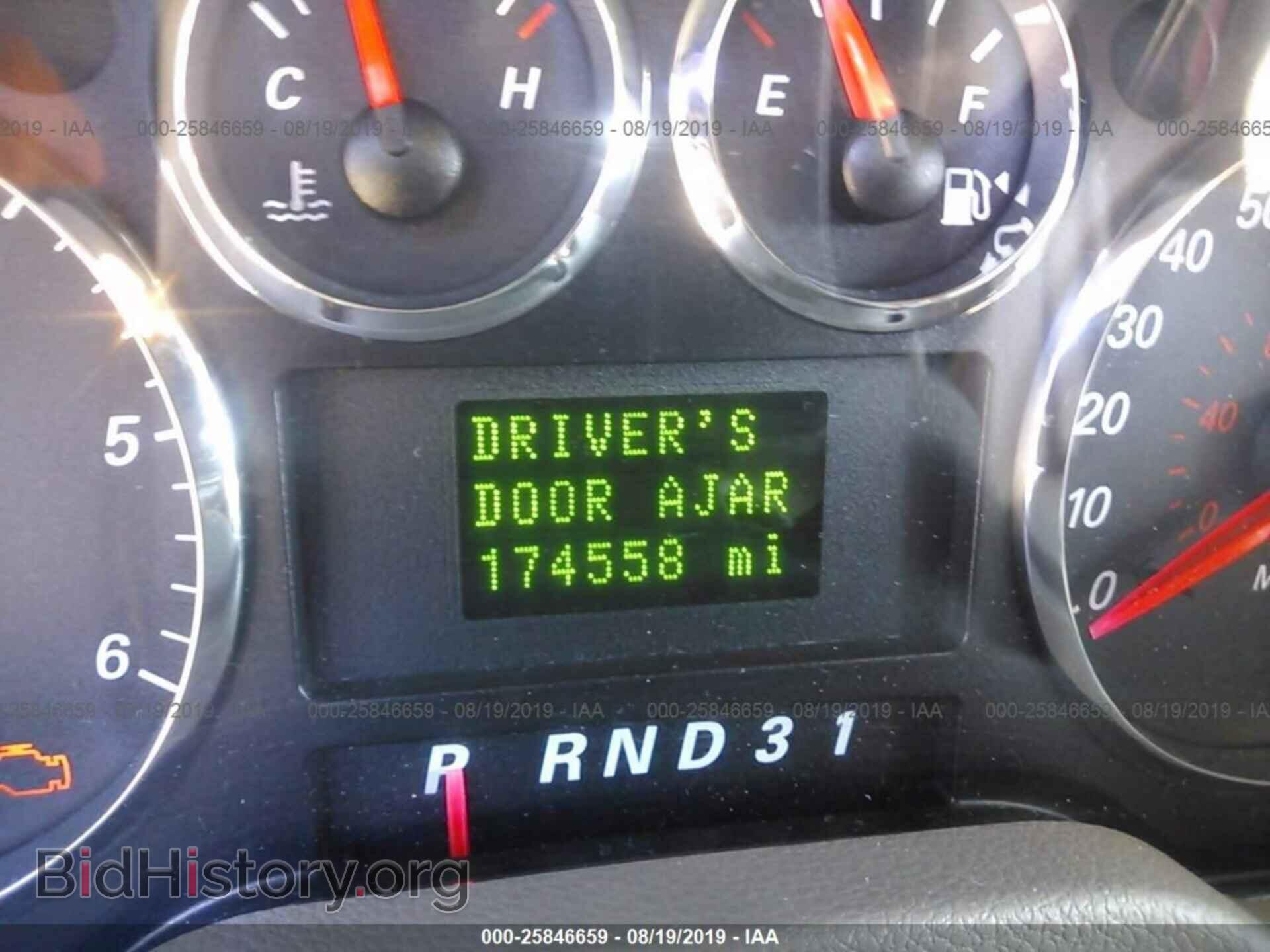 2004 FORD FREESTAR - VIN: 2FMDA58244BA75561 - Фото 7