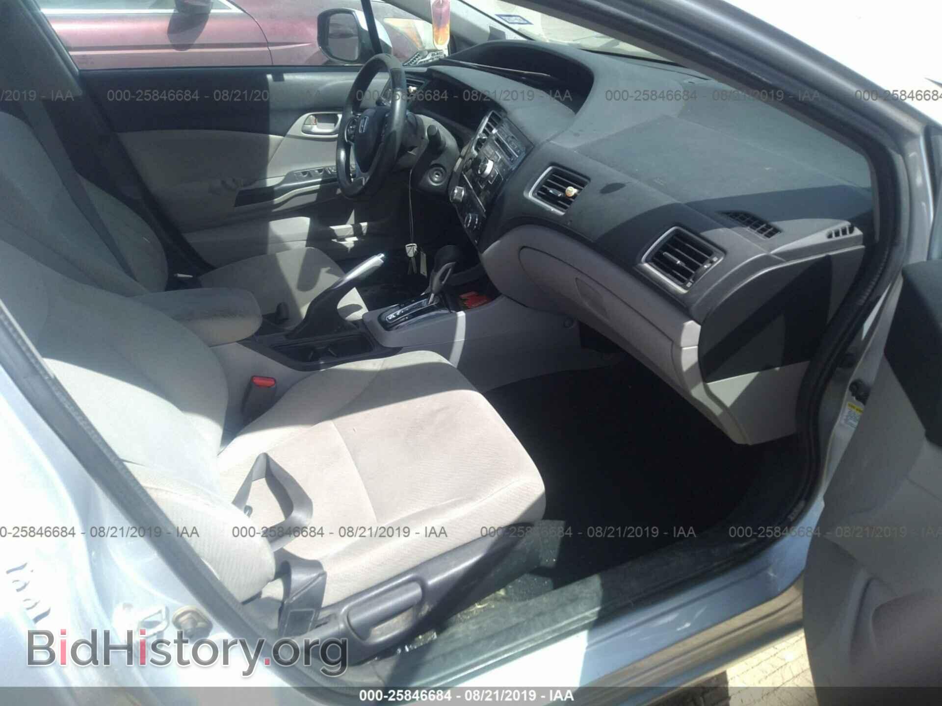 2013 HONDA CIVIC - VIN: 2HGFB2F50DH503470 - Фото 5