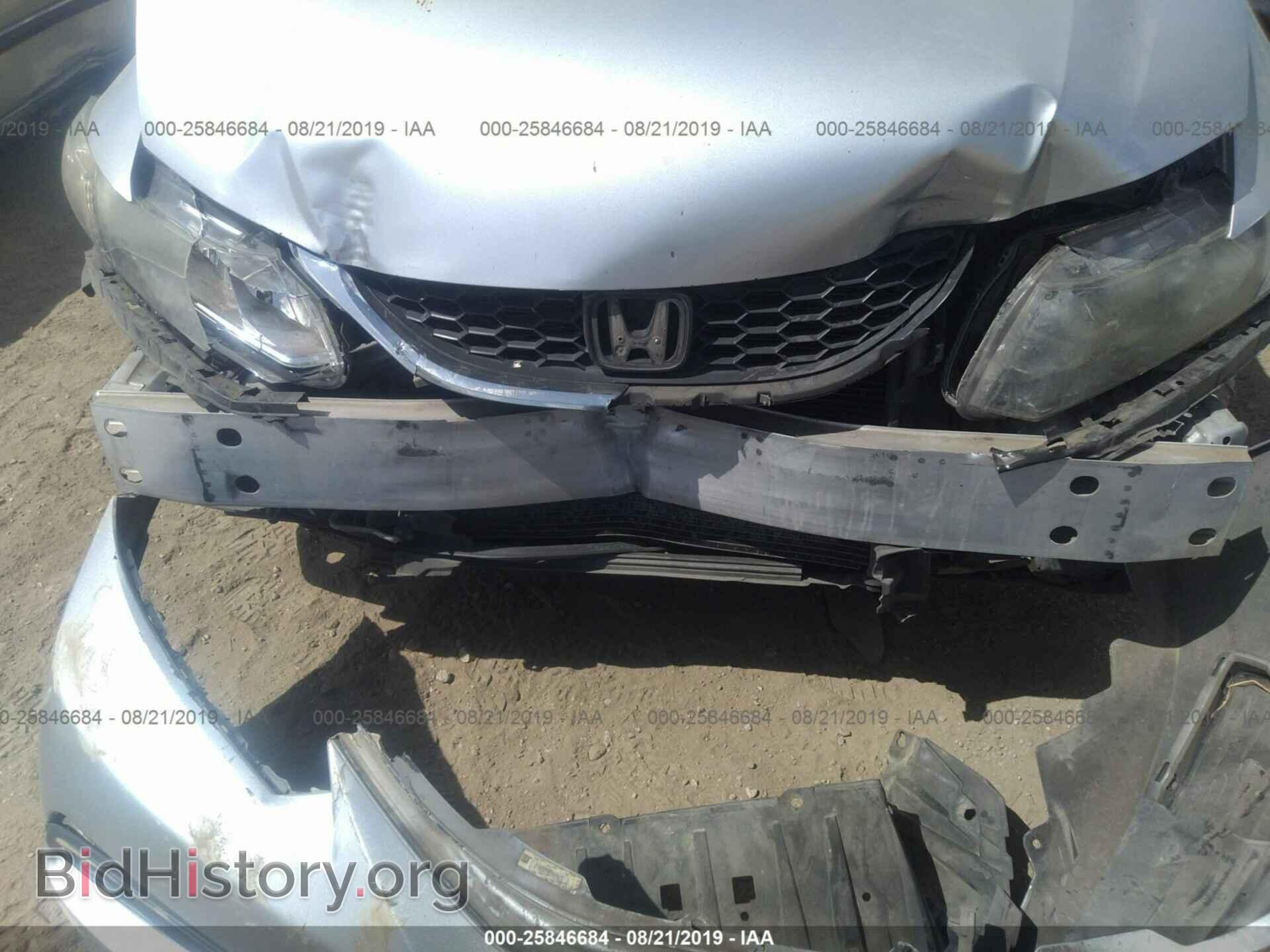 2013 HONDA CIVIC - VIN: 2HGFB2F50DH503470 - Фото 6