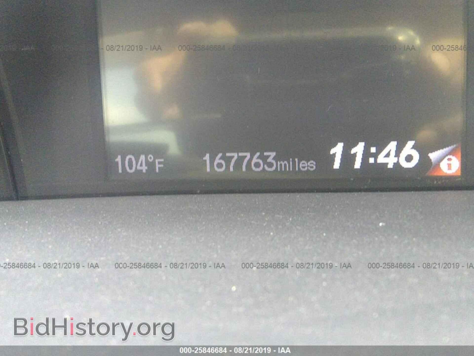 2013 HONDA CIVIC - VIN: 2HGFB2F50DH503470 - Фото 7