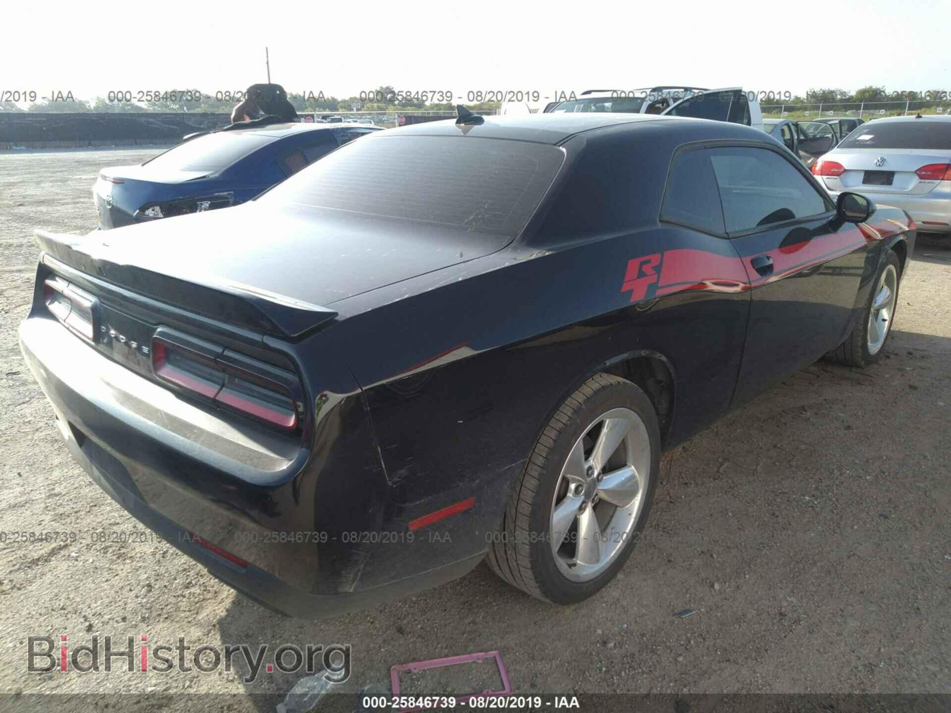 2015 DODGE CHALLENGER - VIN: 2C3CDZBT5FH834917 - Фото 4