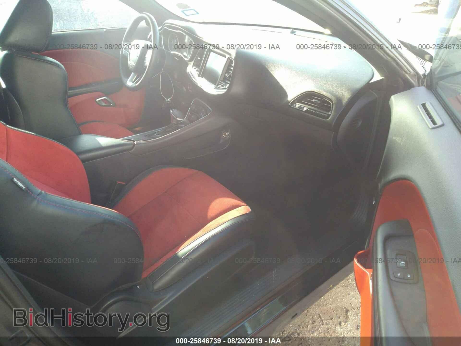 2015 DODGE CHALLENGER - VIN: 2C3CDZBT5FH834917 - Фото 5