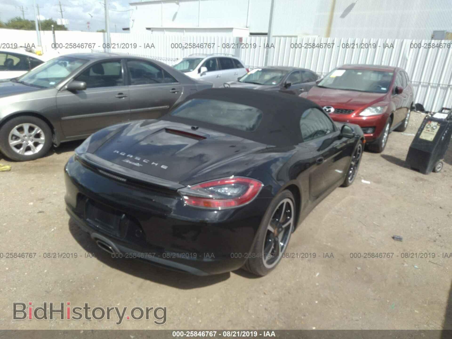 2014 PORSCHE BOXSTER - VIN: WP0CA2A86ES121377 - Фото 4