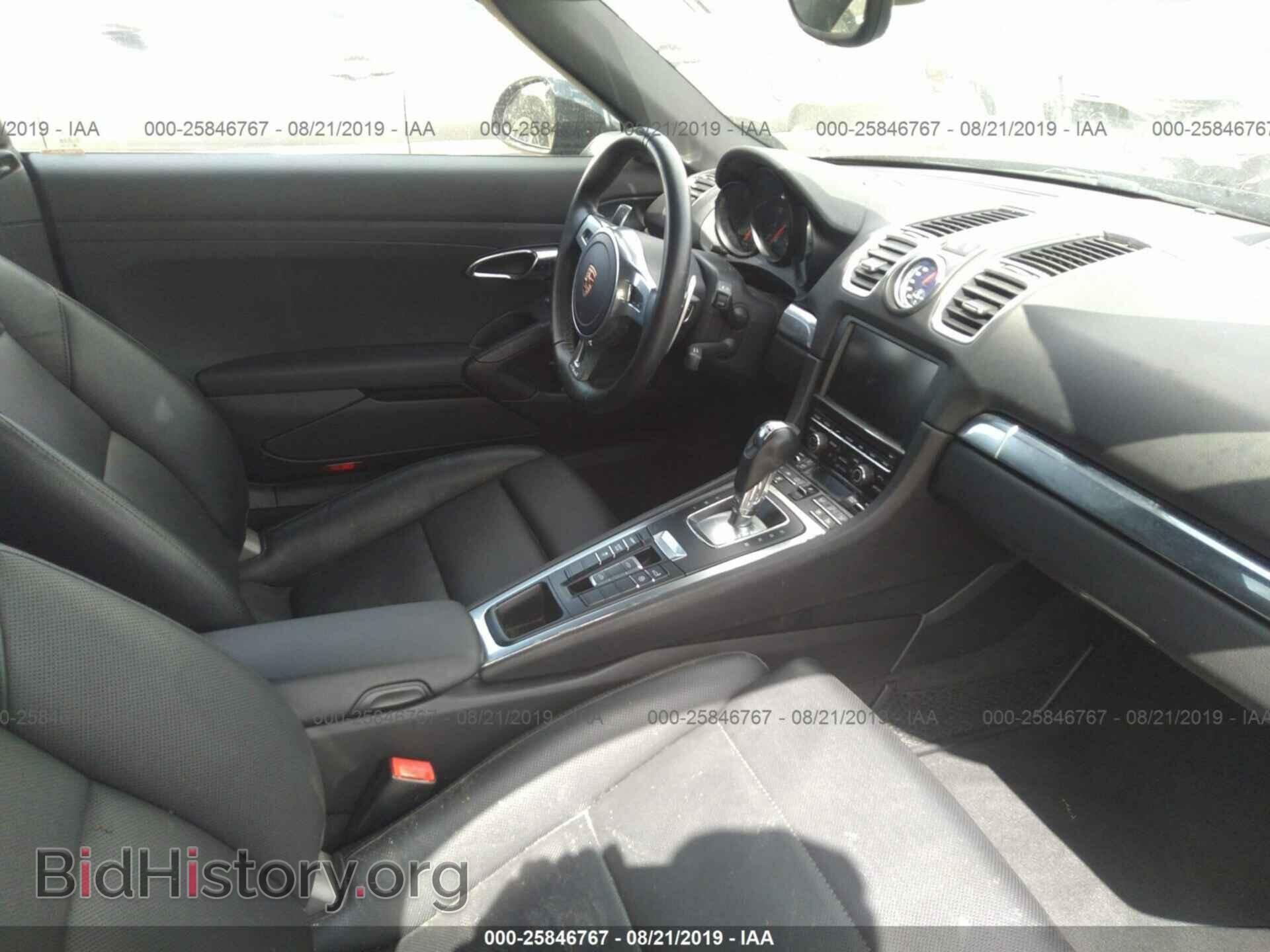 2014 PORSCHE BOXSTER - VIN: WP0CA2A86ES121377 - Фото 5