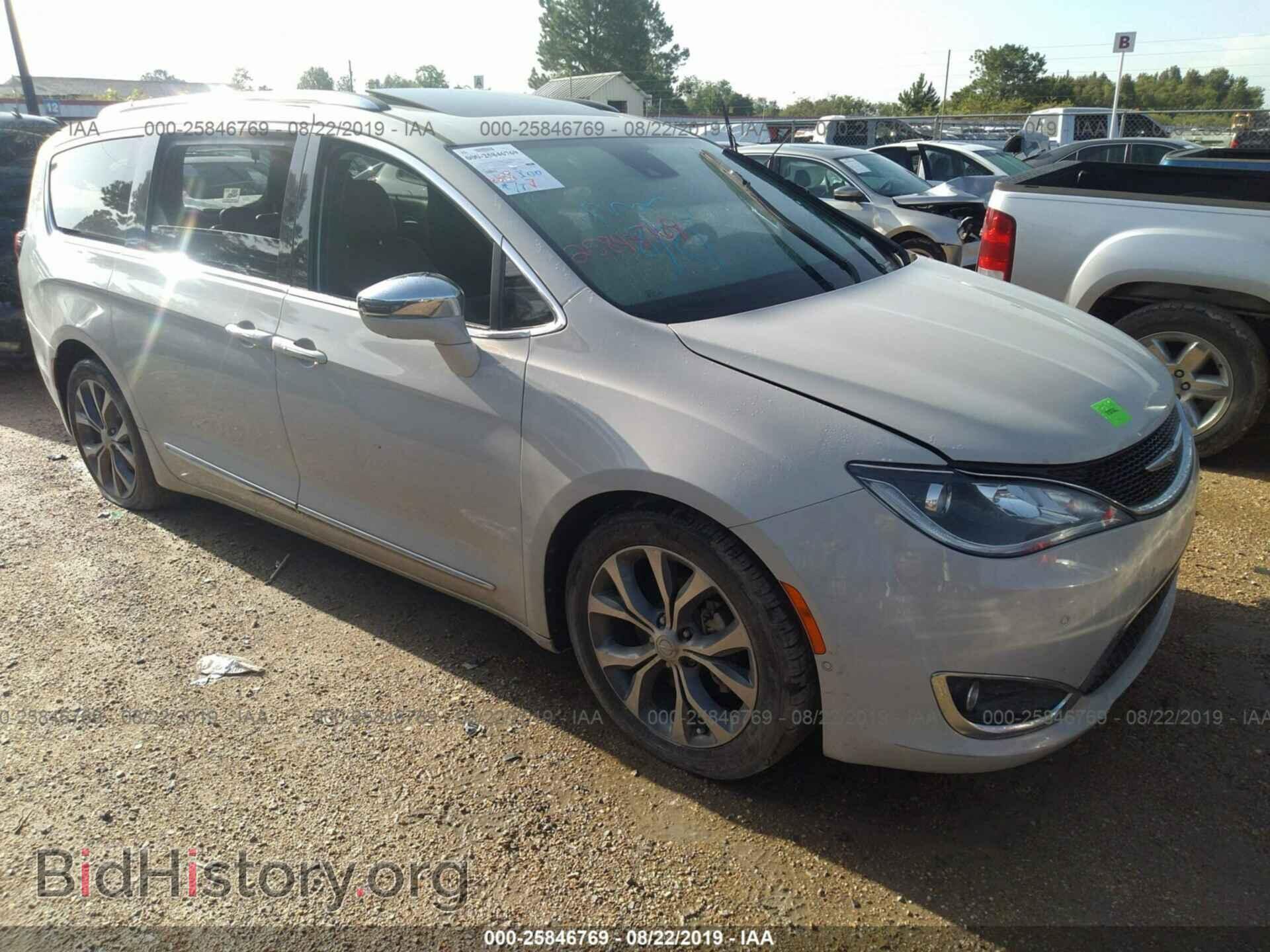 Фотография 2C4RC1GGXHR602980 - CHRYSLER PACIFICA 2017