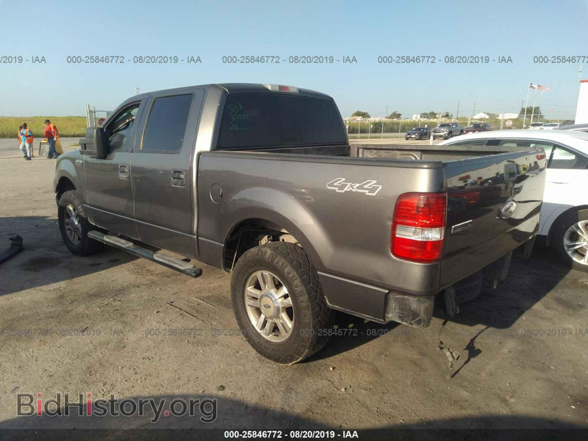 2007 FORD F150 - VIN: 1FTRW14W27KC96910 - Фото 3