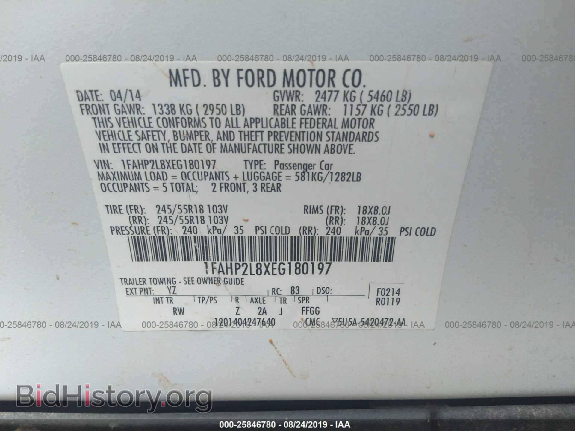 2014 FORD TAURUS - VIN: 1FAHP2L8XEG180197 - Фото 9