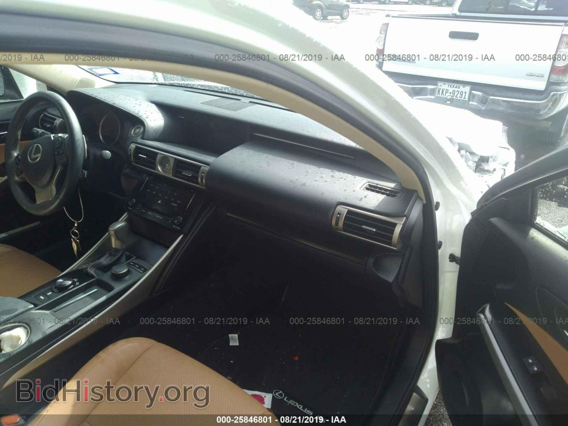2014 LEXUS IS - VIN: JTHBF1D28E5017517 - Фото 5