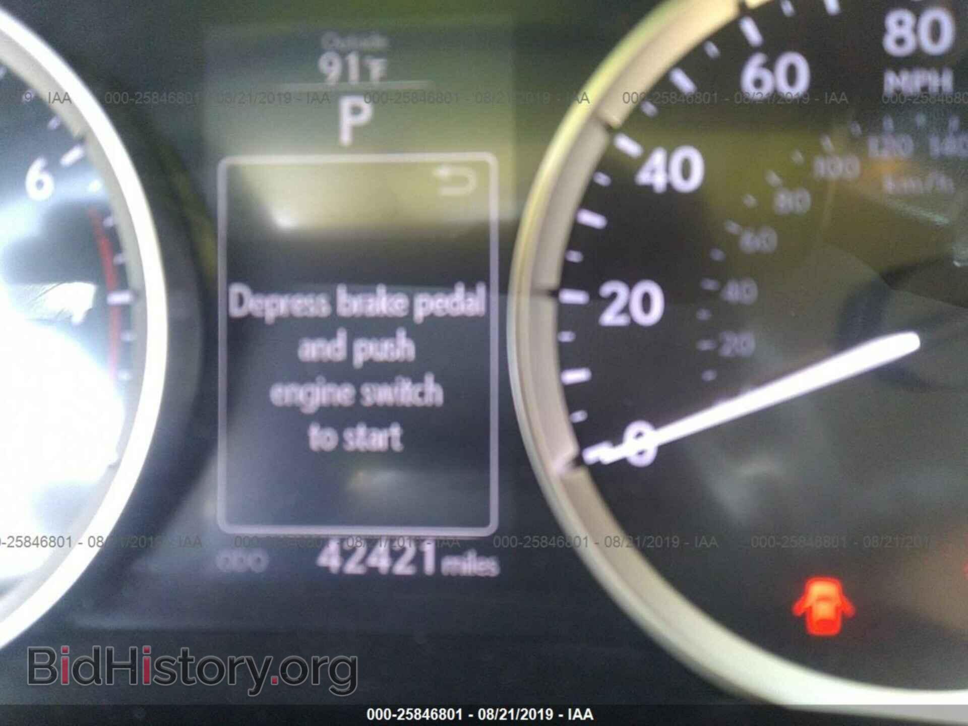 2014 LEXUS IS - VIN: JTHBF1D28E5017517 - Фото 7