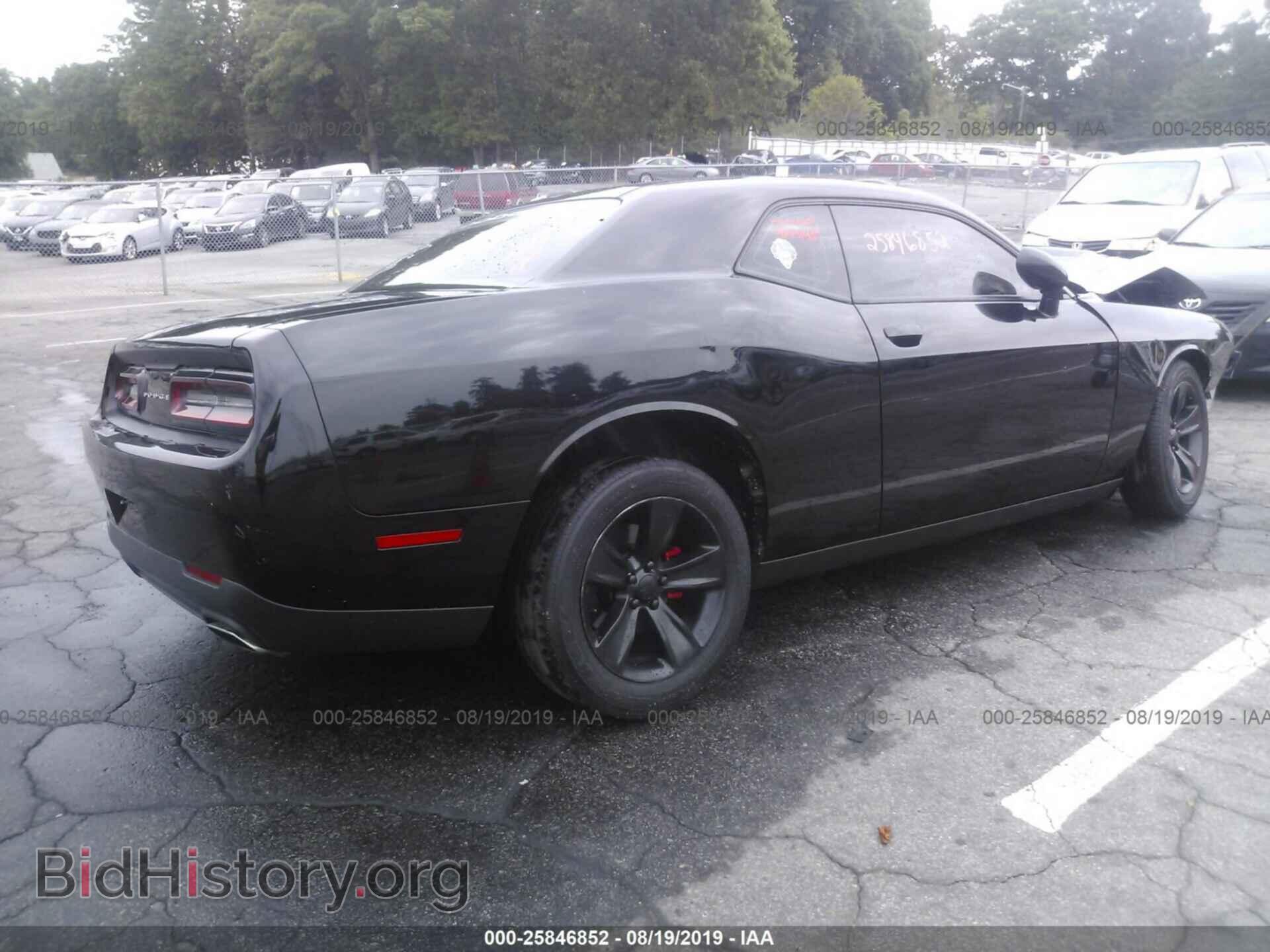 2015 DODGE CHALLENGER - VIN: 2C3CDZAGXFH905792 - Фото 4