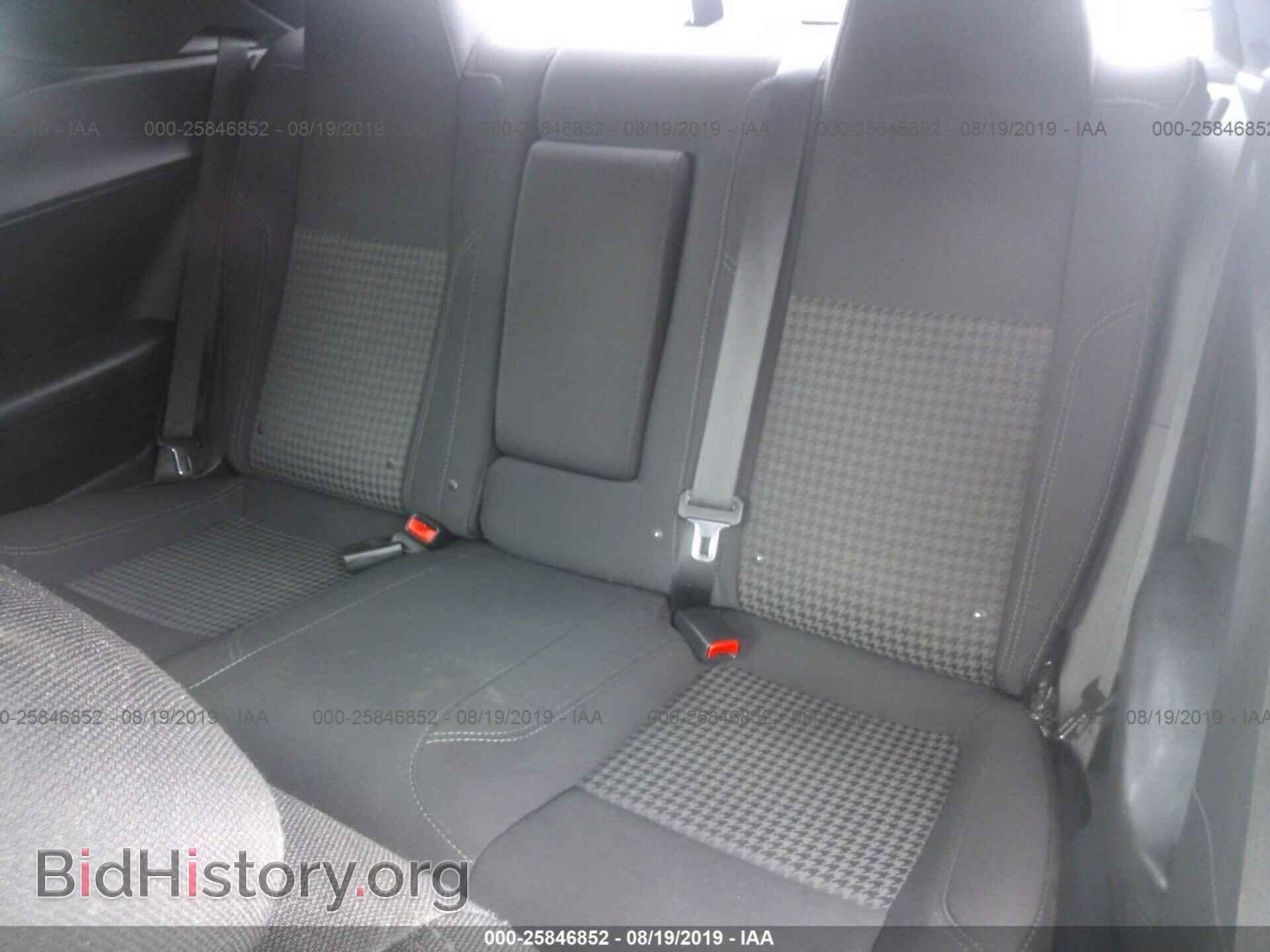 2015 DODGE CHALLENGER - VIN: 2C3CDZAGXFH905792 - Фото 8