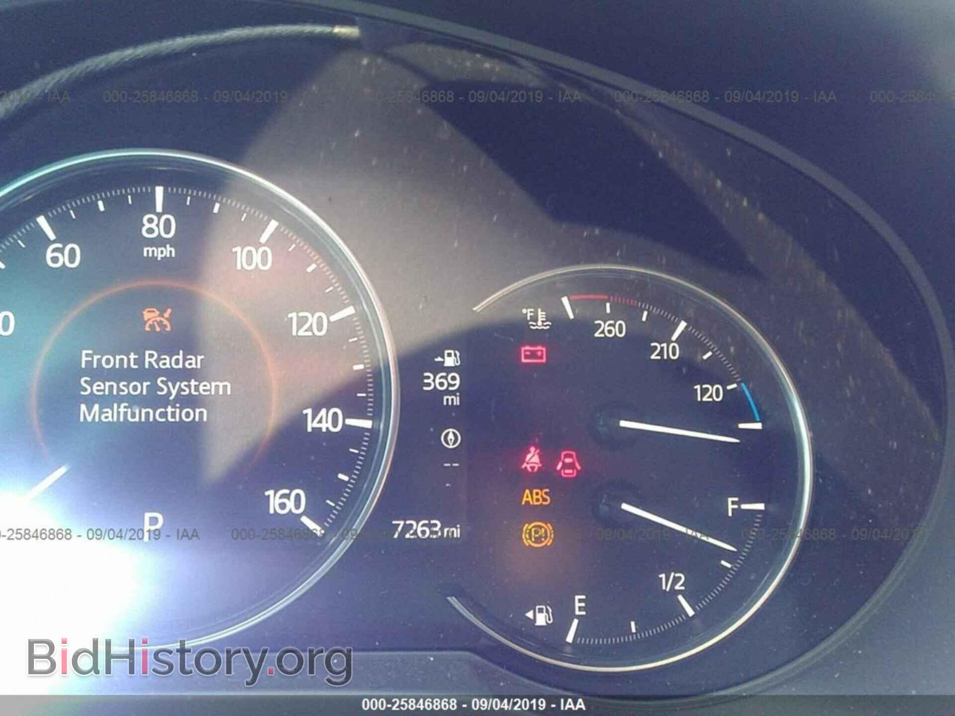 2019 MAZDA CX-5 - VIN: JM3KFBDM6K0629112 - Фото 7