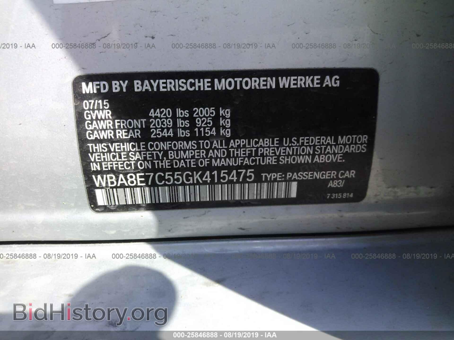 2016 BMW 328 - VIN: WBA8E7C55GK415475 - Фото 9