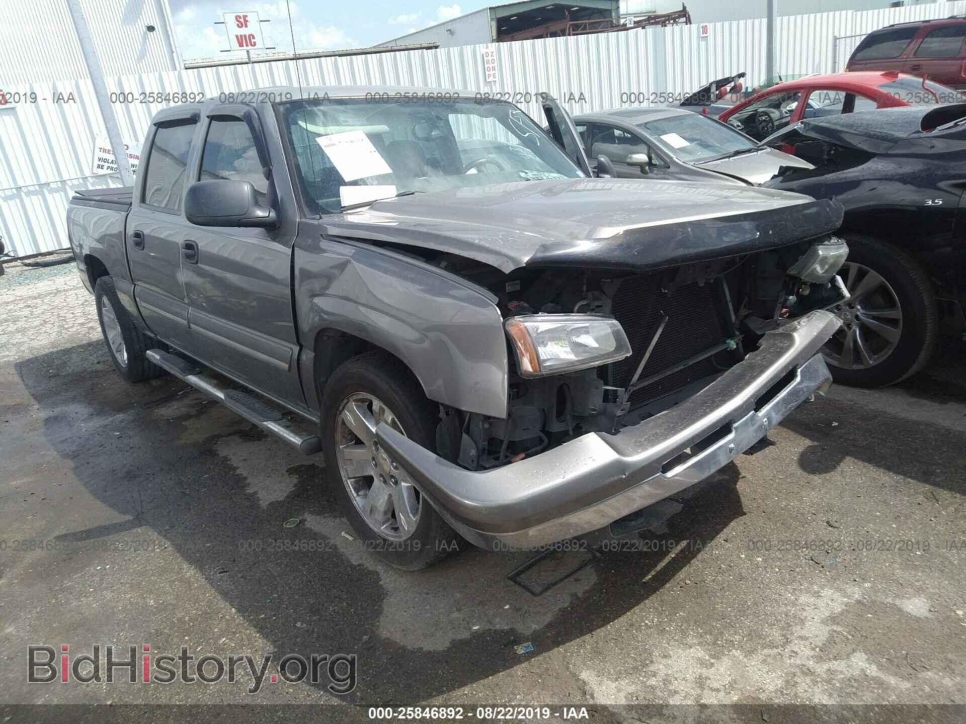 Фотография 2GCEC13V371127771 - CHEVROLET SILVERADO 2007