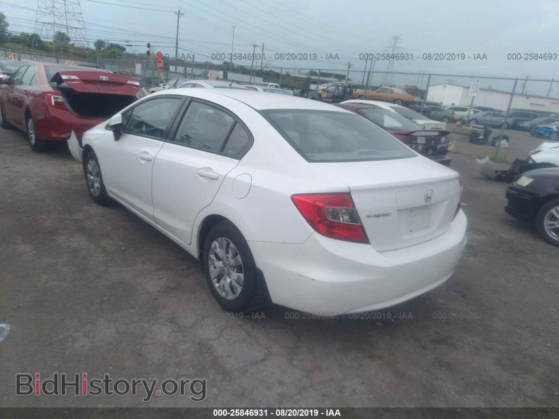 2012 HONDA CIVIC - VIN: 19XFB2F55CE022039 - Photo 3