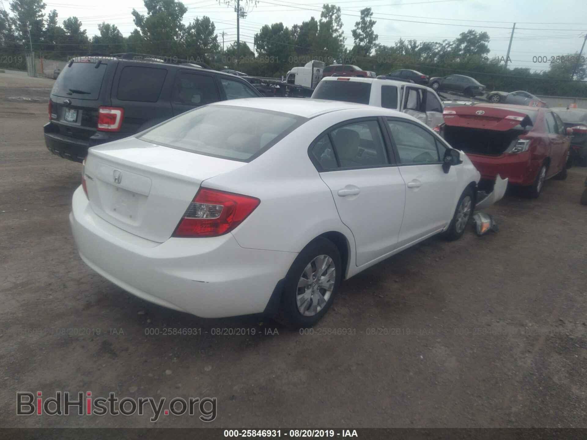 2012 HONDA CIVIC - VIN: 19XFB2F55CE022039 - Photo 4