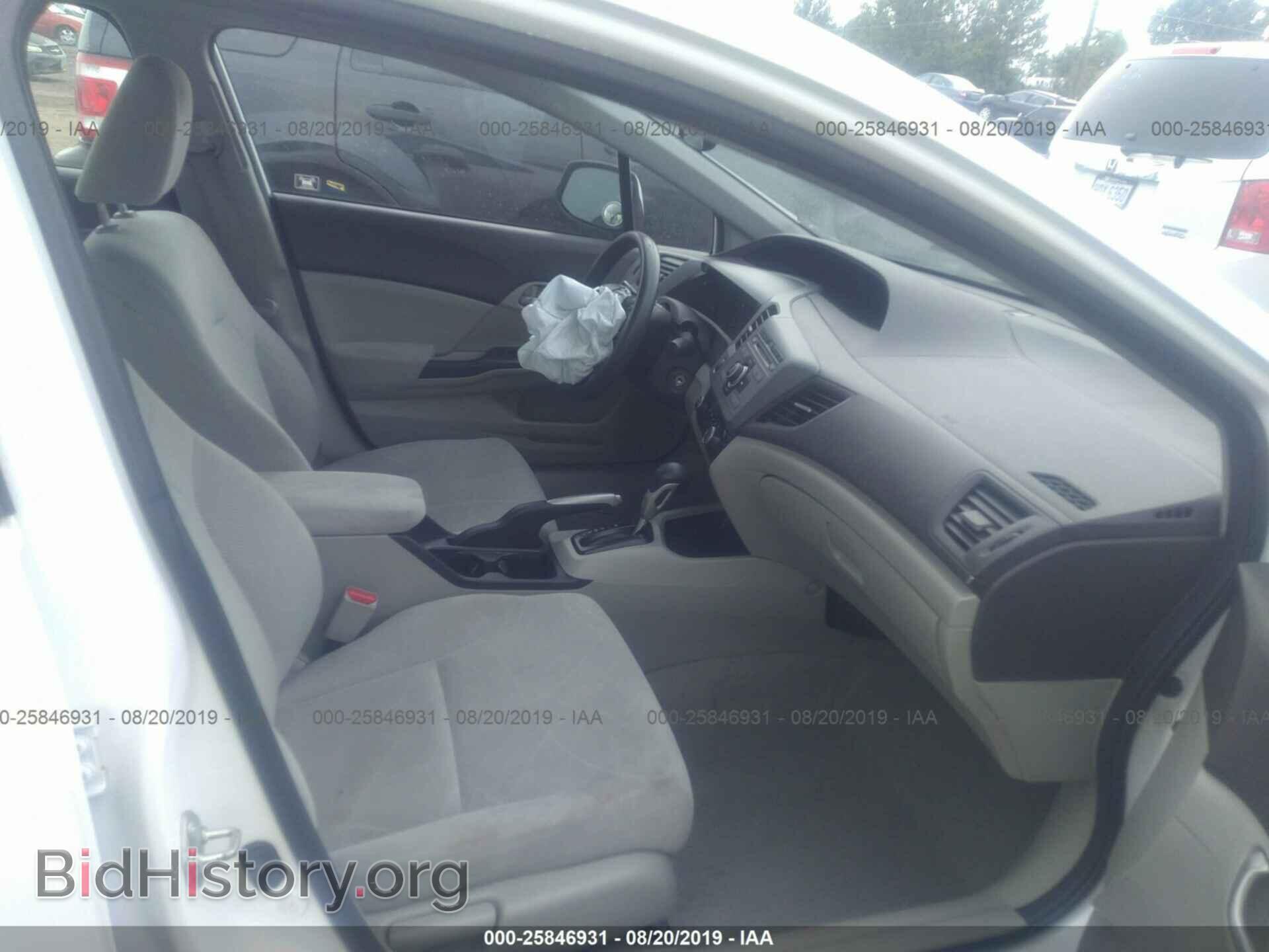 2012 HONDA CIVIC - VIN: 19XFB2F55CE022039 - Photo 5