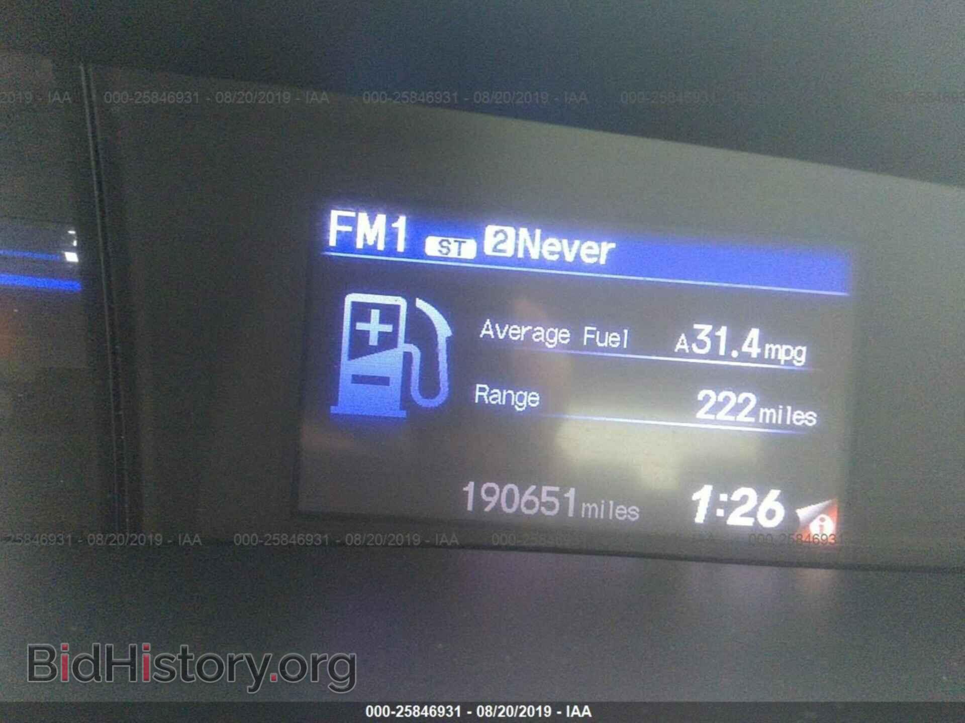 2012 HONDA CIVIC - VIN: 19XFB2F55CE022039 - Photo 7