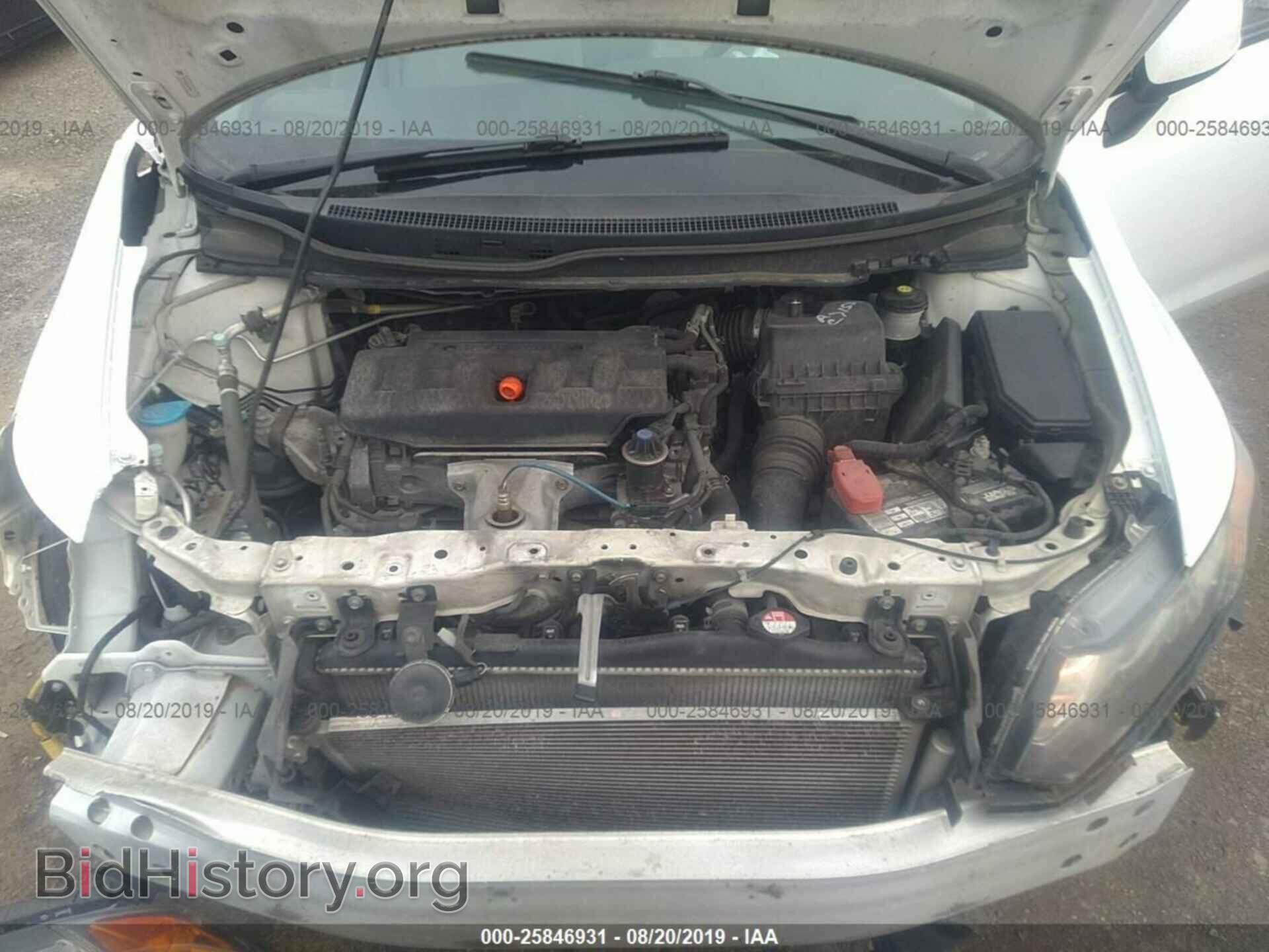 2012 HONDA CIVIC - VIN: 19XFB2F55CE022039 - Photo 10