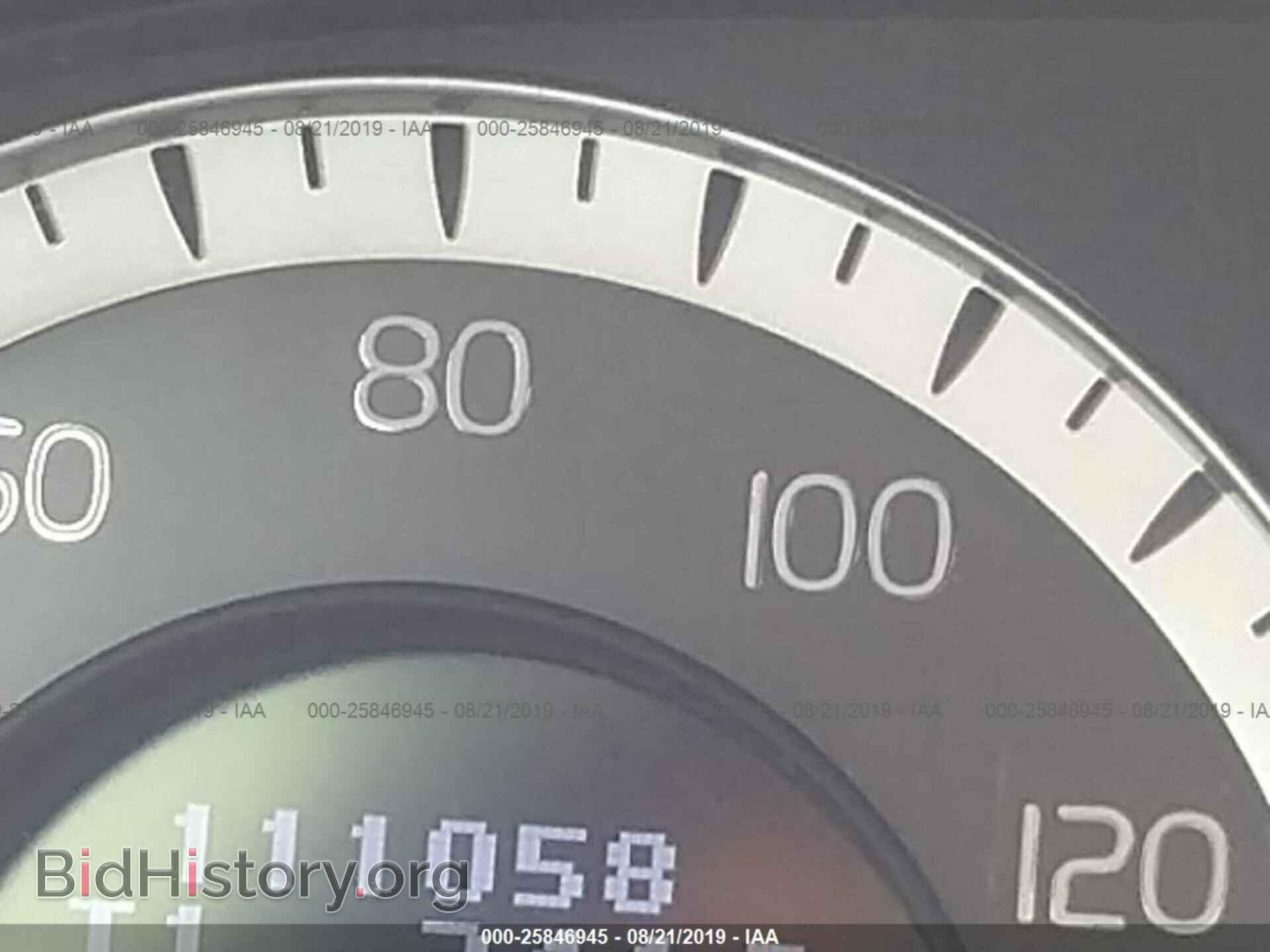 2011 VOLVO S60 - VIN: YV1902FH2B2009204 - Фото 7
