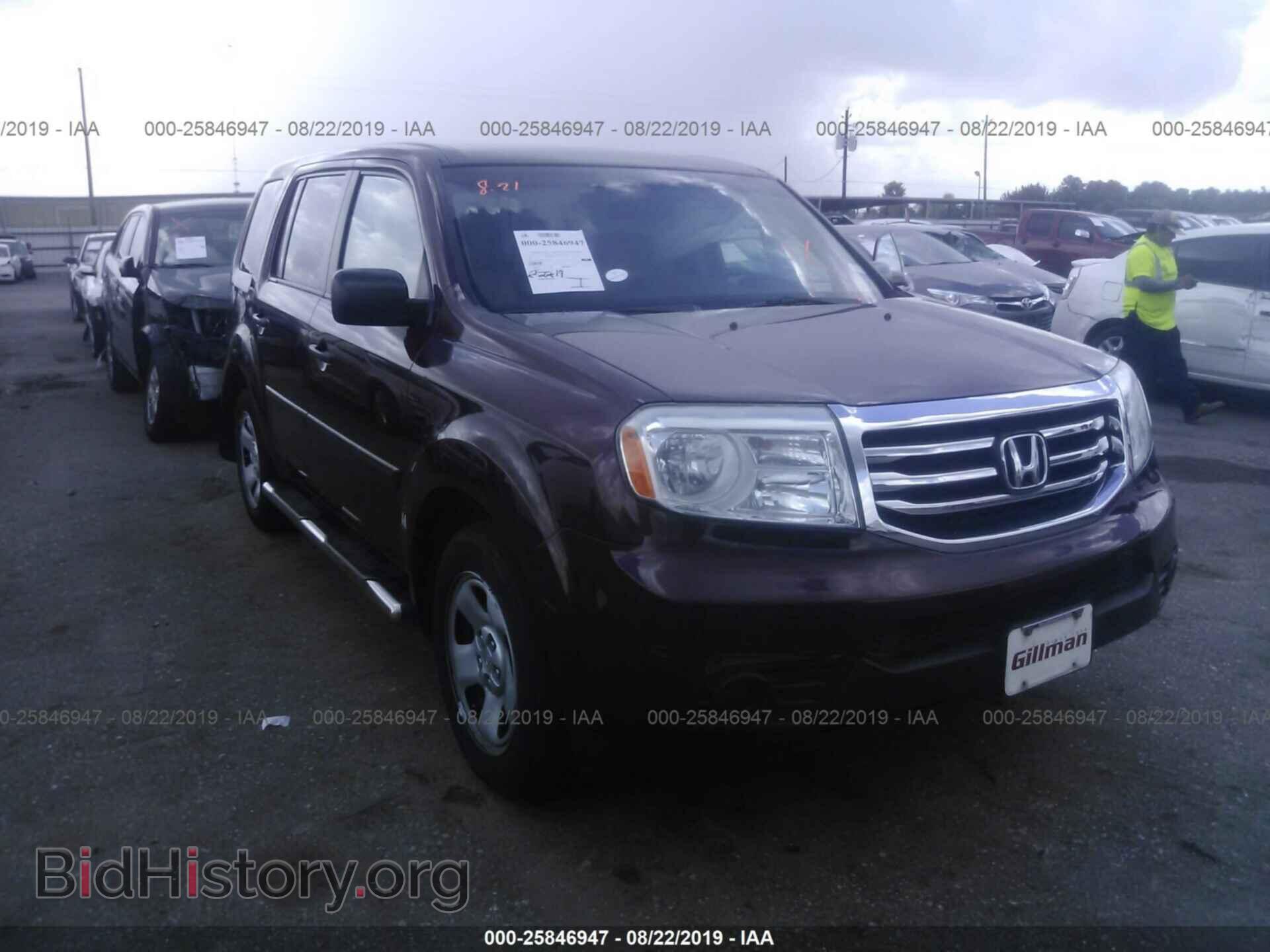 Photo 5FNYF4H29FB015704 - HONDA PILOT 2015