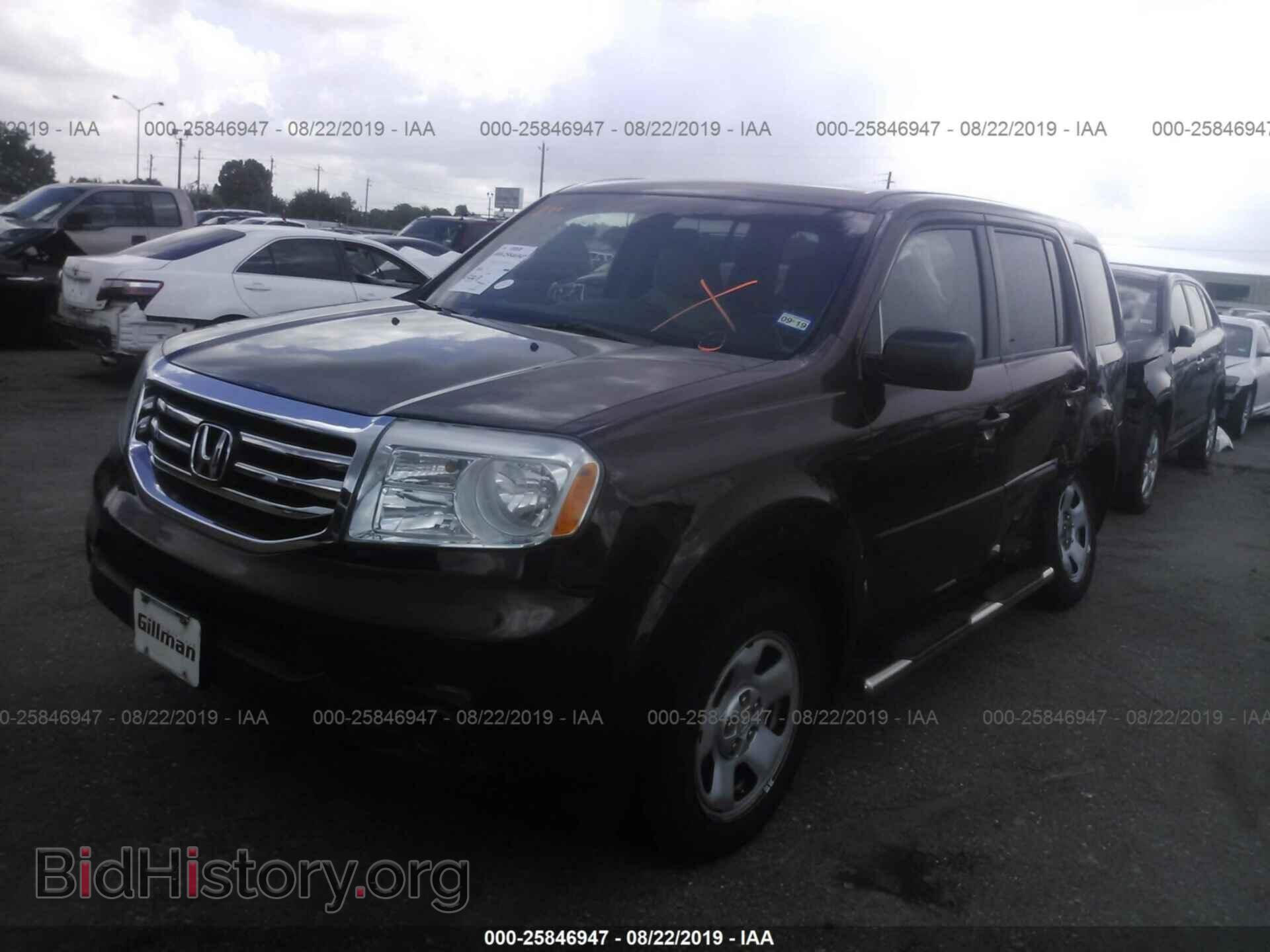 2015 HONDA PILOT - VIN: 5FNYF4H29FB015704 - Фото 2