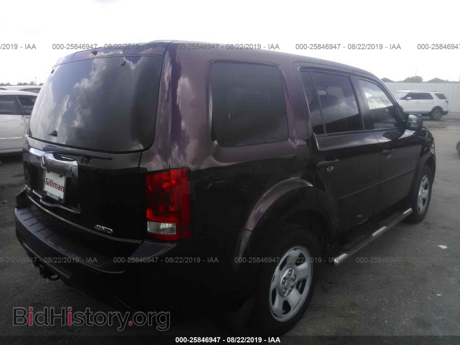 2015 HONDA PILOT - VIN: 5FNYF4H29FB015704 - Фото 4