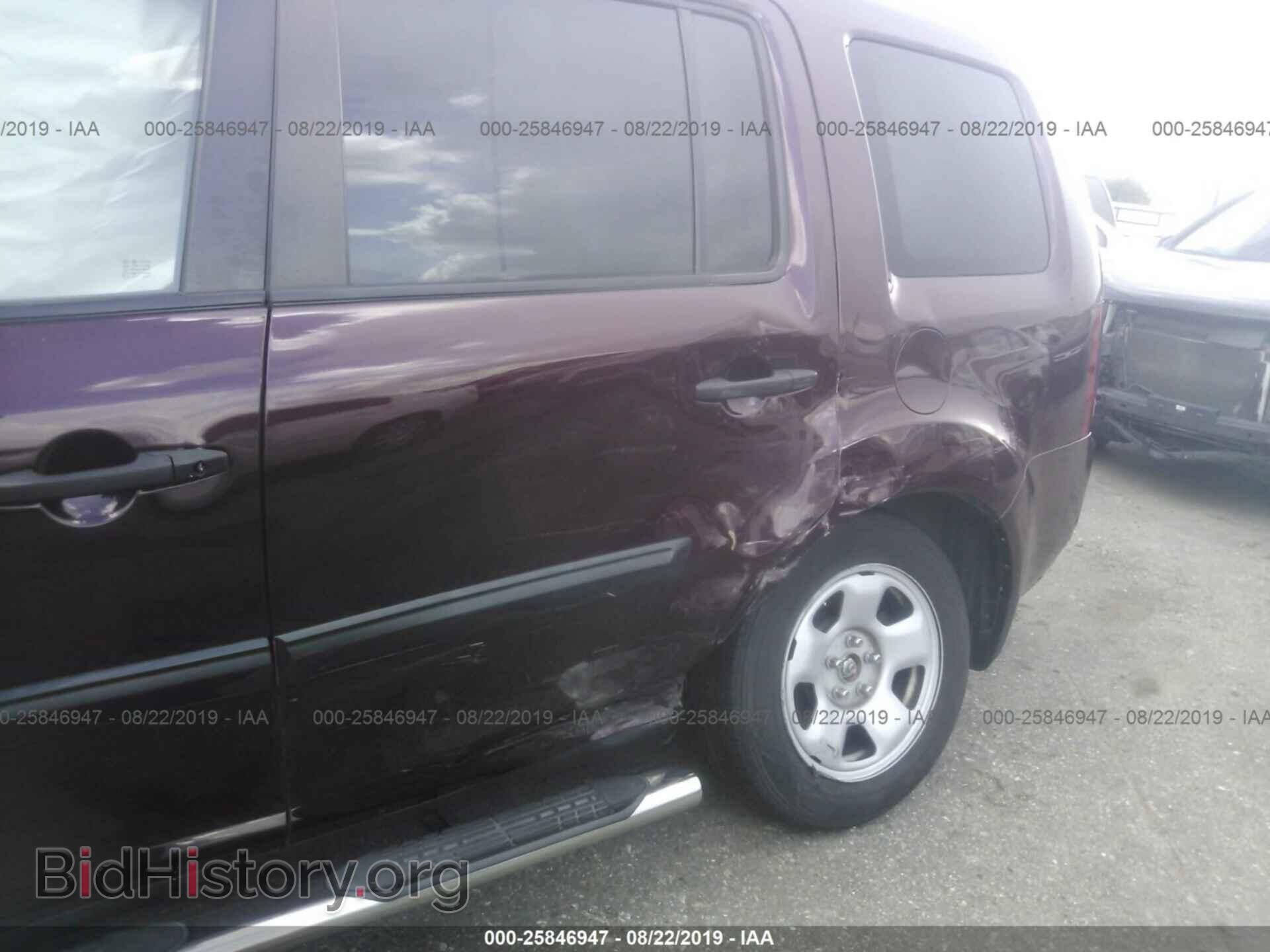 2015 HONDA PILOT - VIN: 5FNYF4H29FB015704 - Фото 6