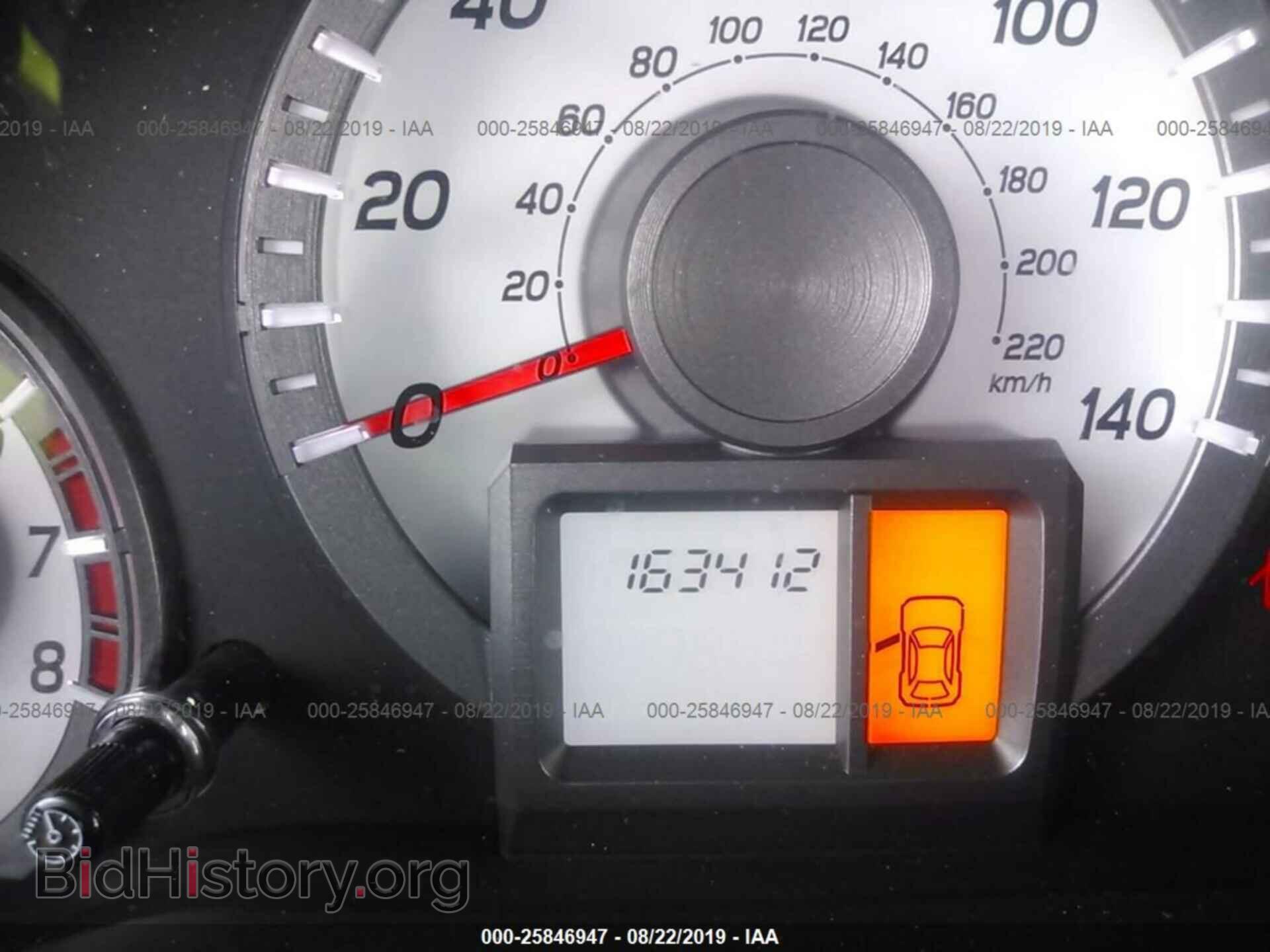 2015 HONDA PILOT - VIN: 5FNYF4H29FB015704 - Фото 7