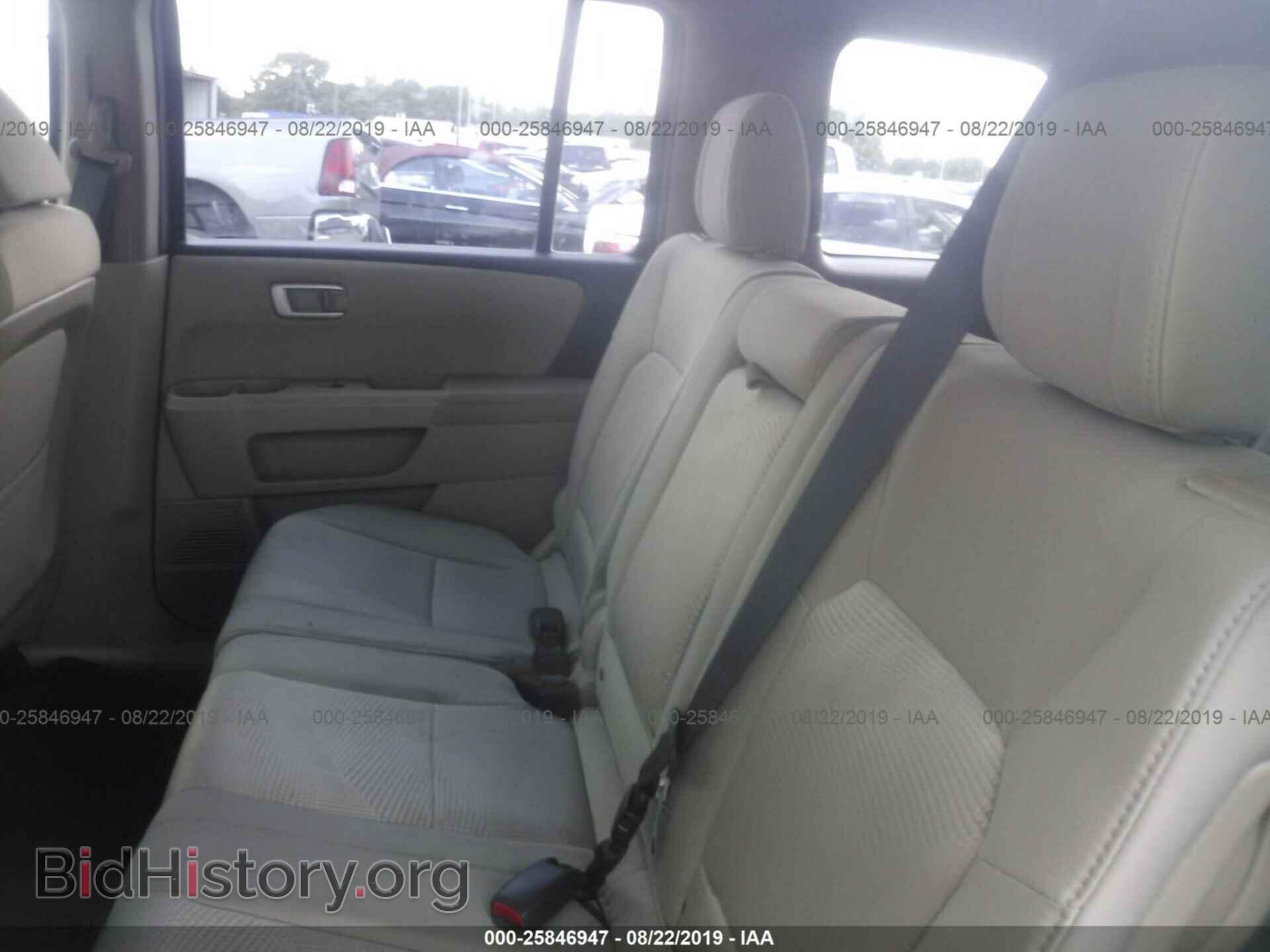 2015 HONDA PILOT - VIN: 5FNYF4H29FB015704 - Фото 8