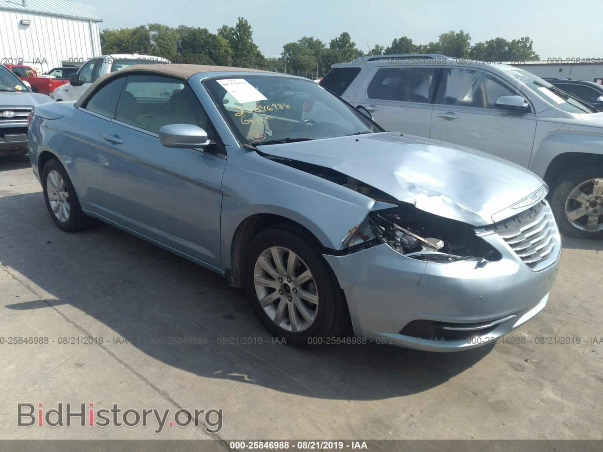 Photo 1C3BCBEB6DN526684 - CHRYSLER 200 2013