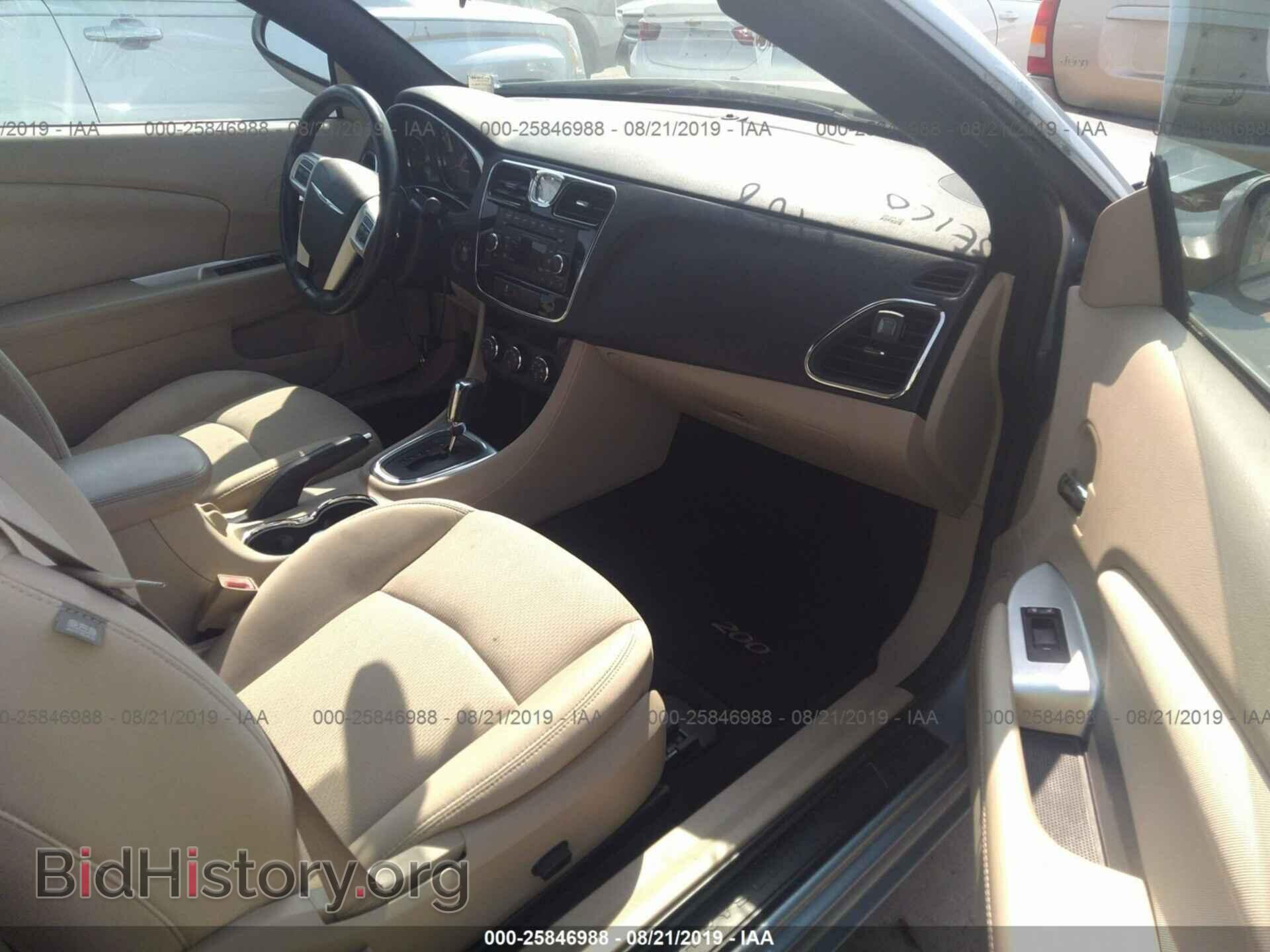 2013 CHRYSLER 200 - VIN: 1C3BCBEB6DN526684 - Photo 5