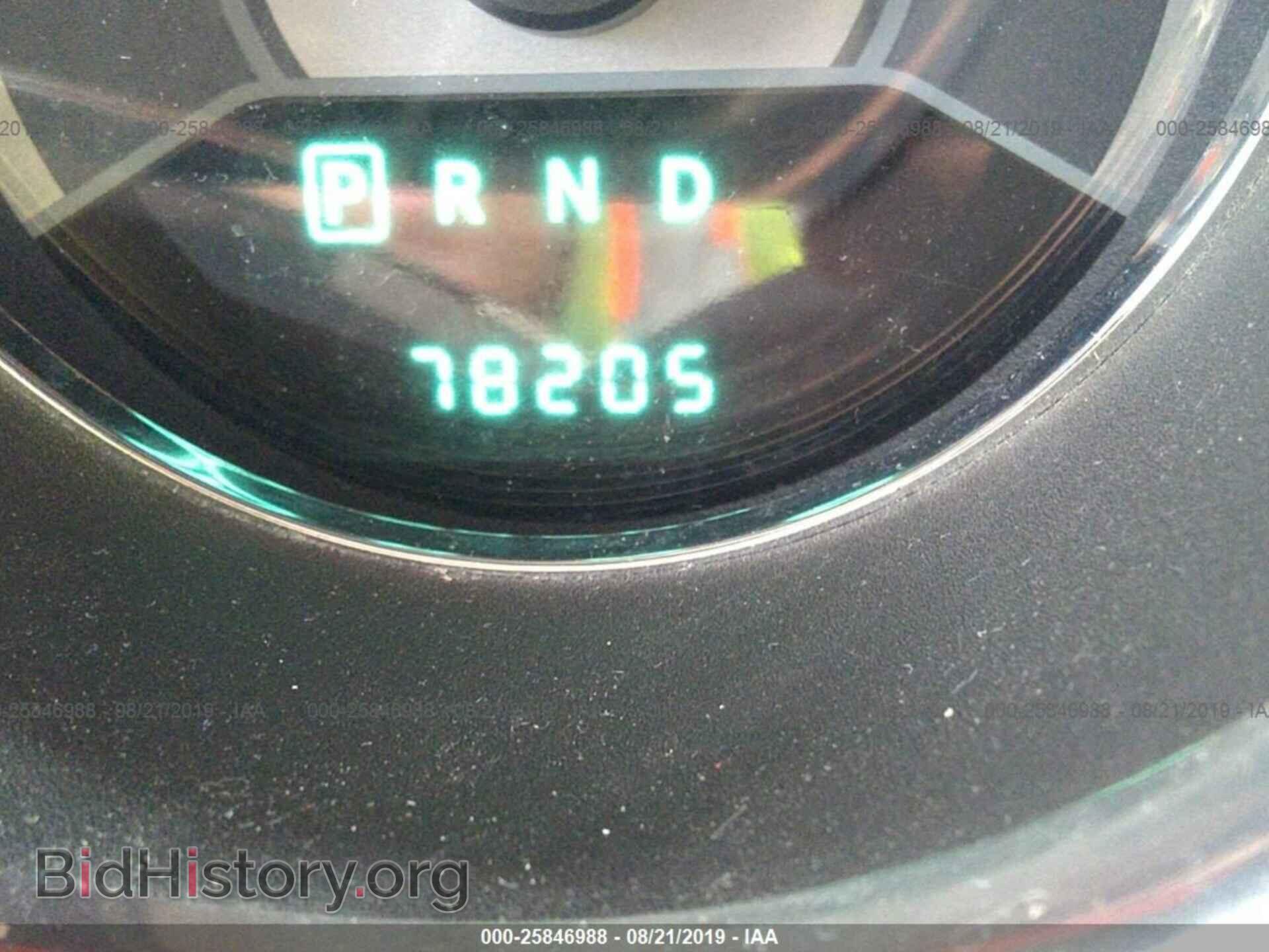 2013 CHRYSLER 200 - VIN: 1C3BCBEB6DN526684 - Photo 7