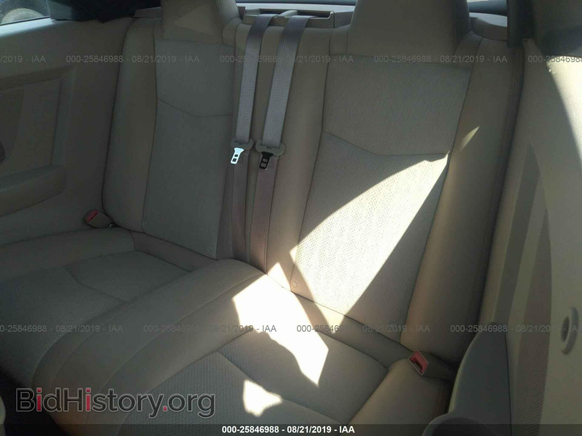 2013 CHRYSLER 200 - VIN: 1C3BCBEB6DN526684 - Photo 8