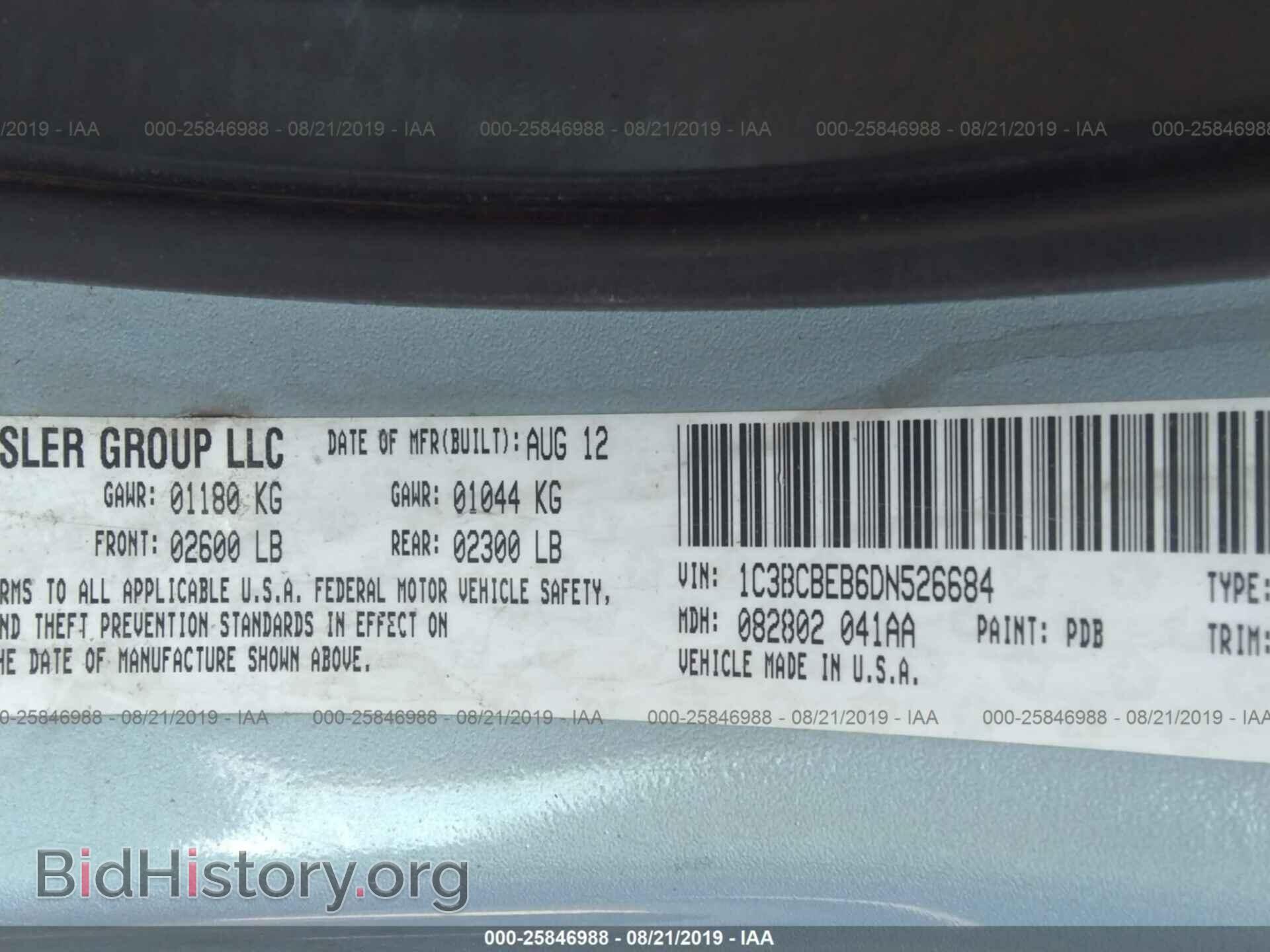 2013 CHRYSLER 200 - VIN: 1C3BCBEB6DN526684 - Photo 9