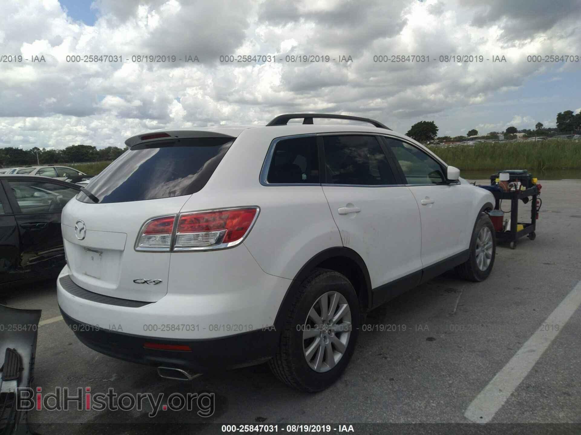 2008 MAZDA CX-9 - VIN: JM3TB28A280134169 - Фото 4