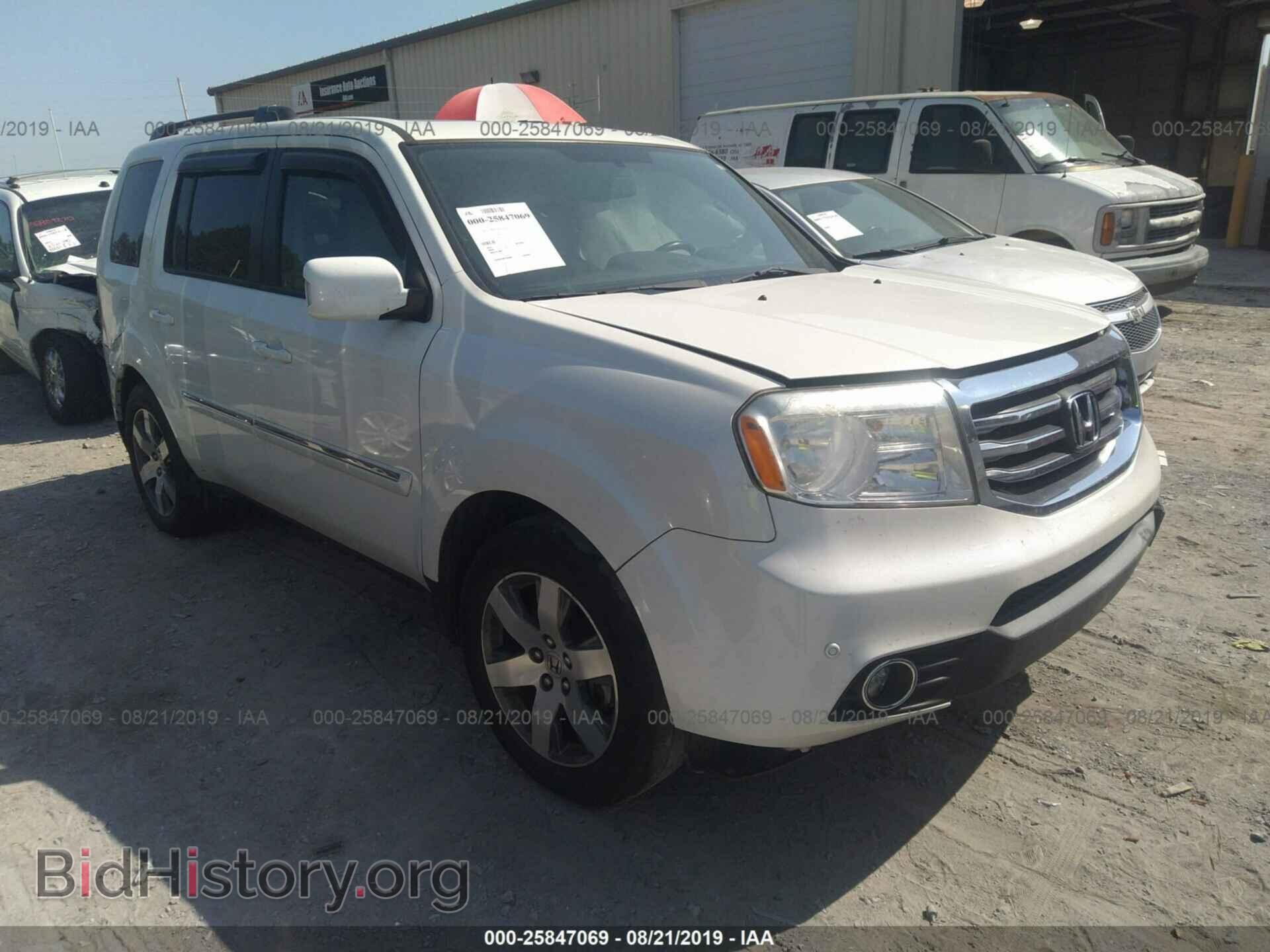 Photo 5FNYF4H97FB002835 - HONDA PILOT 2015