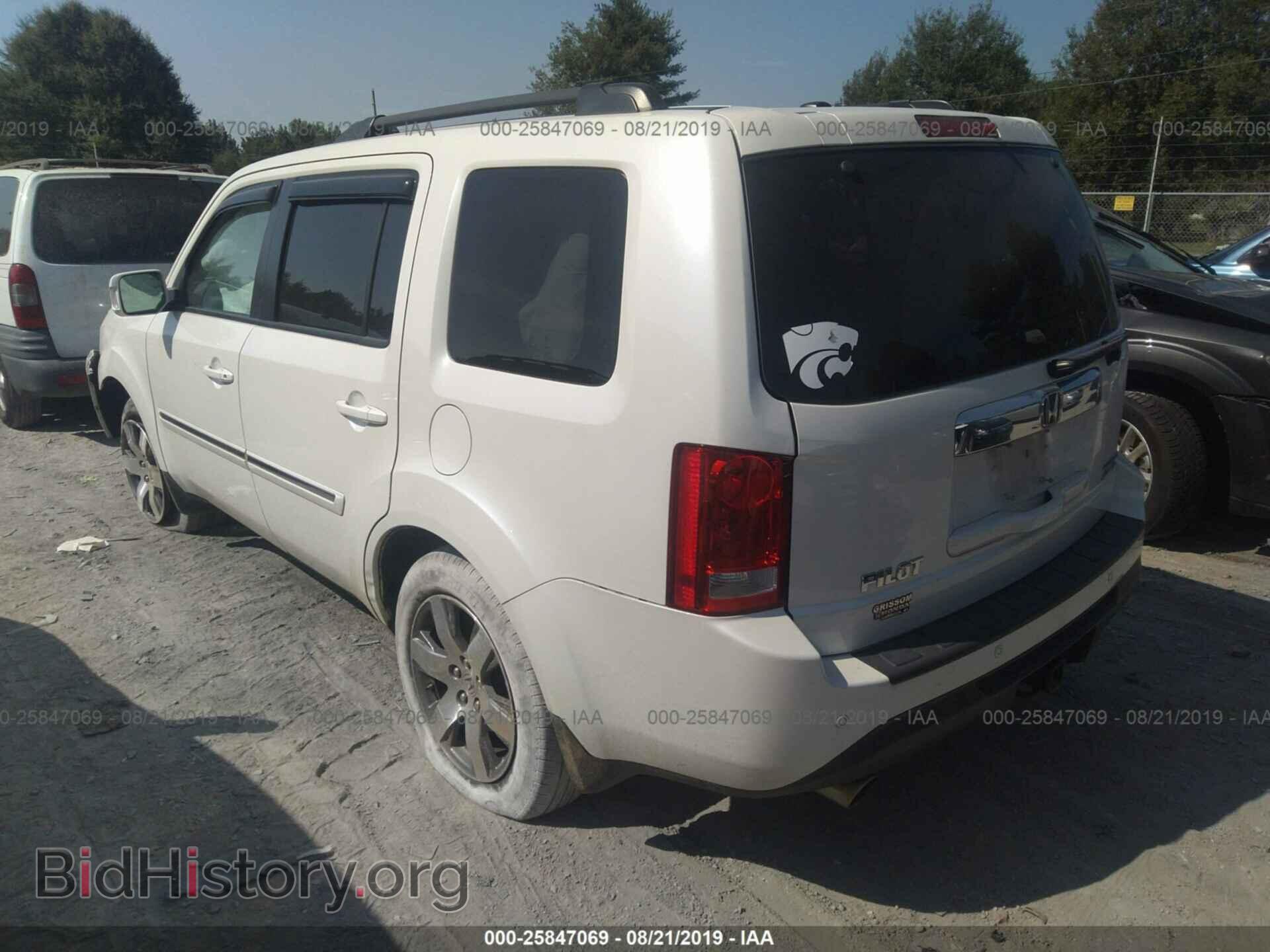 2015 HONDA PILOT - VIN: 5FNYF4H97FB002835 - Фото 3