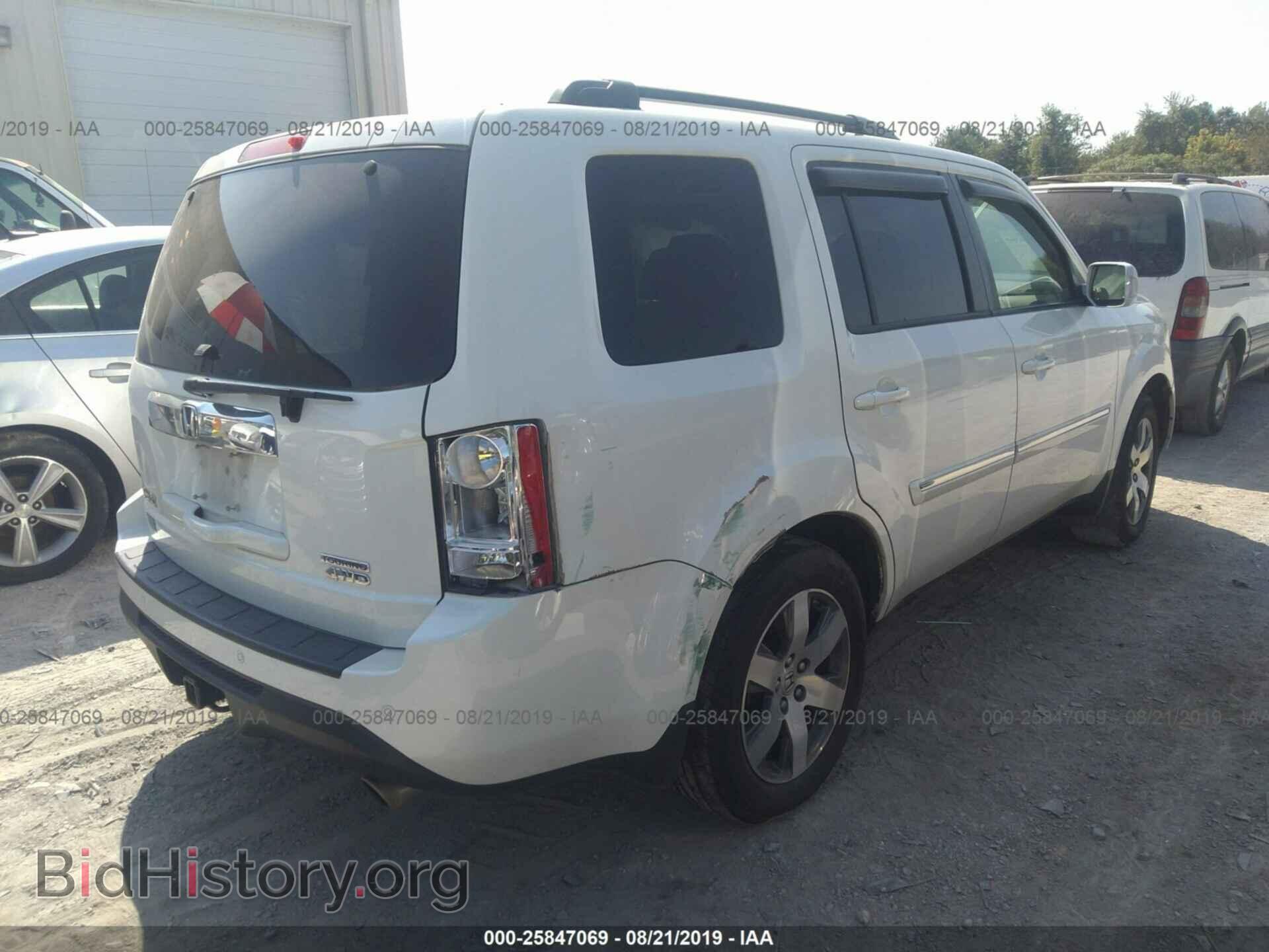 2015 HONDA PILOT - VIN: 5FNYF4H97FB002835 - Фото 4