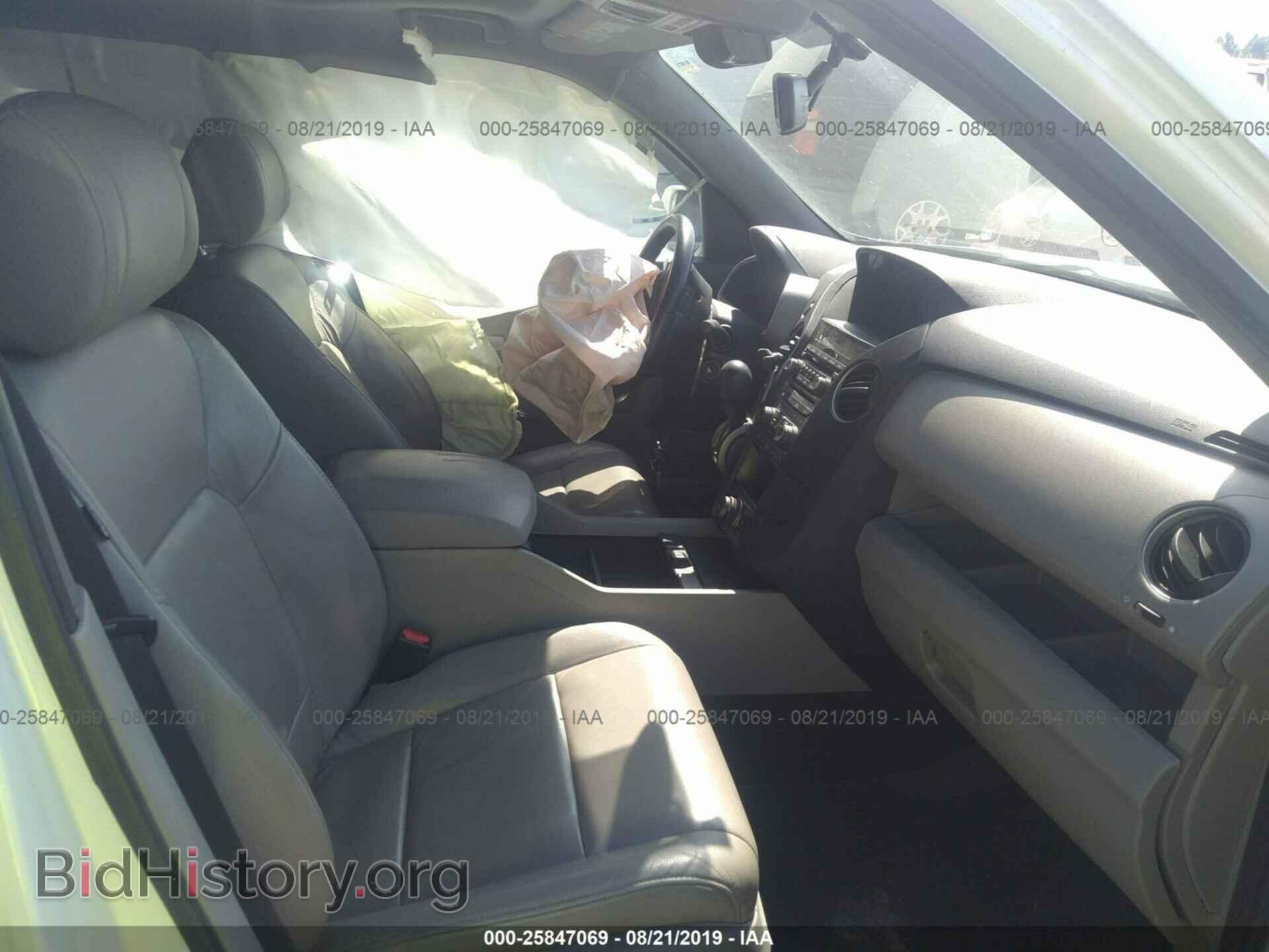 2015 HONDA PILOT - VIN: 5FNYF4H97FB002835 - Фото 5