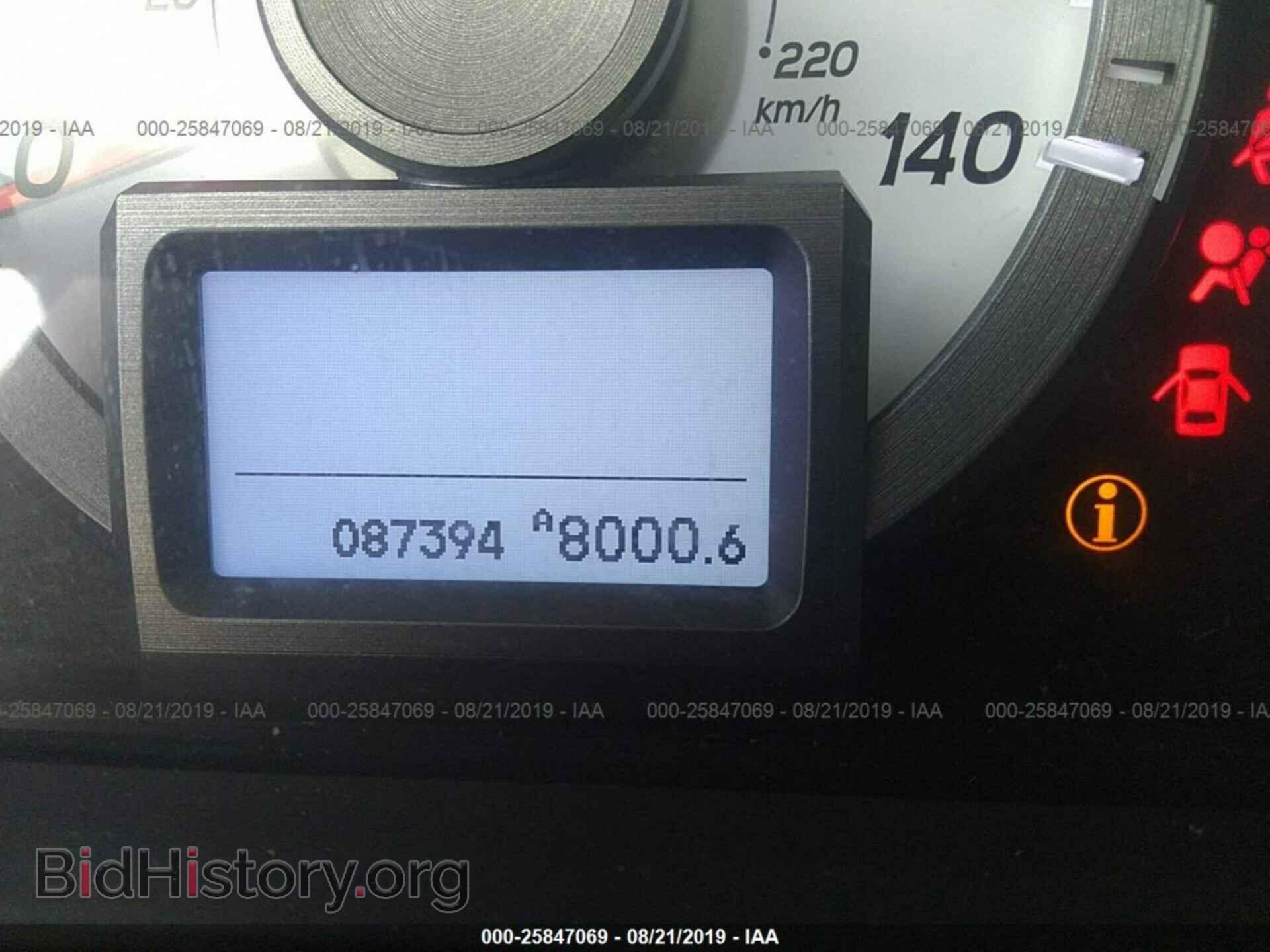 2015 HONDA PILOT - VIN: 5FNYF4H97FB002835 - Фото 7
