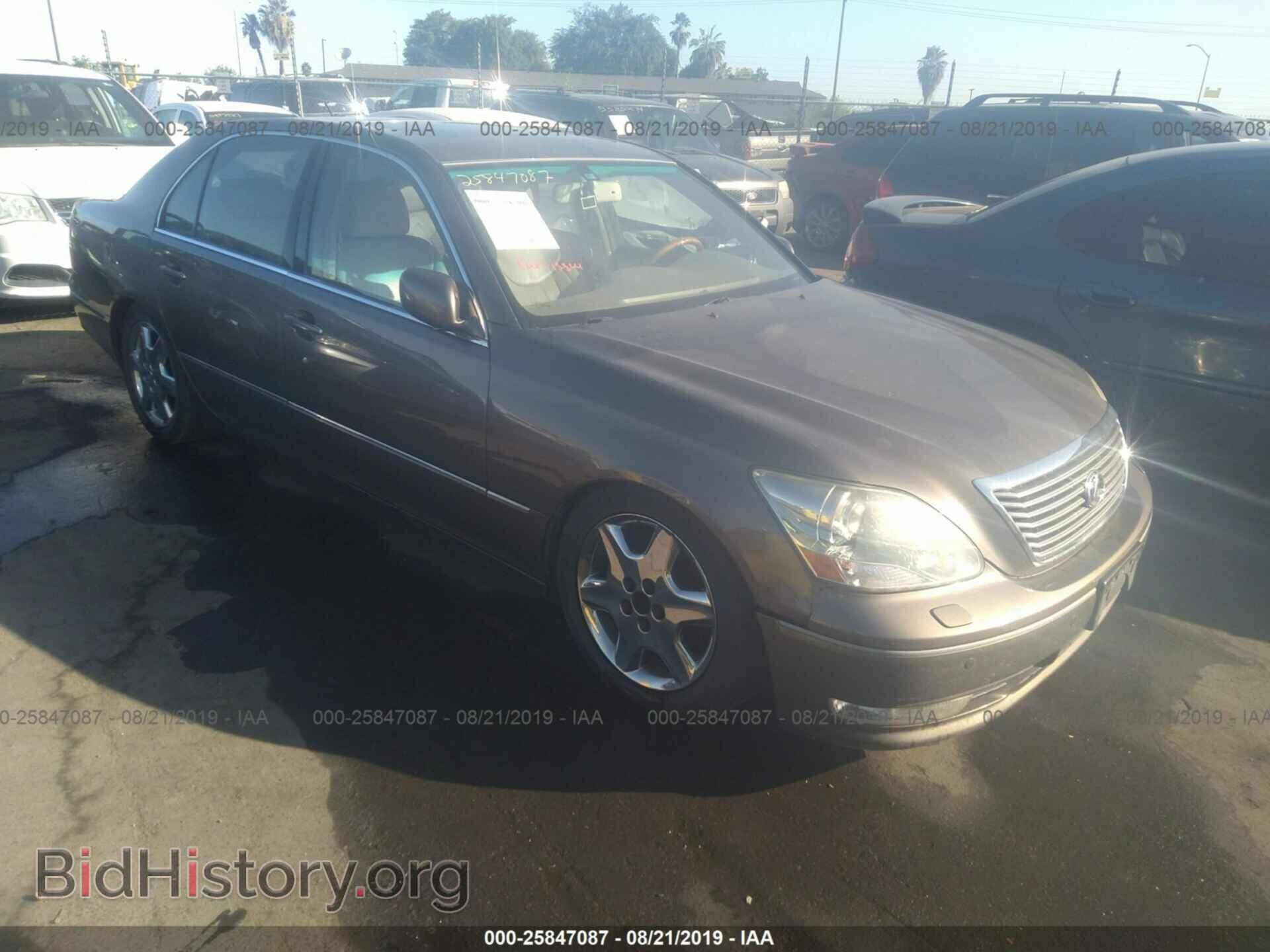 Photo JTHBN36F540131520 - LEXUS LS 2004