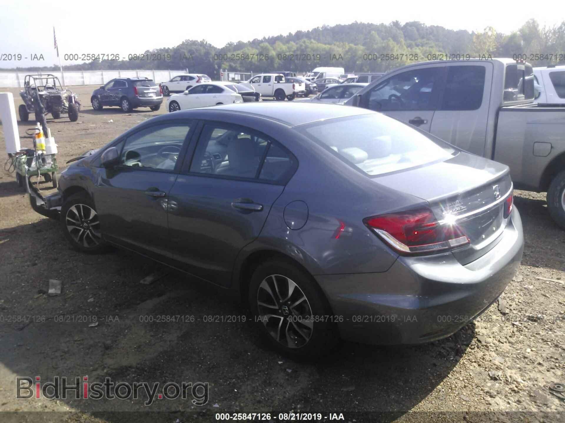 2013 HONDA CIVIC - VIN: 19XFB2F94DE023994 - Фото 3